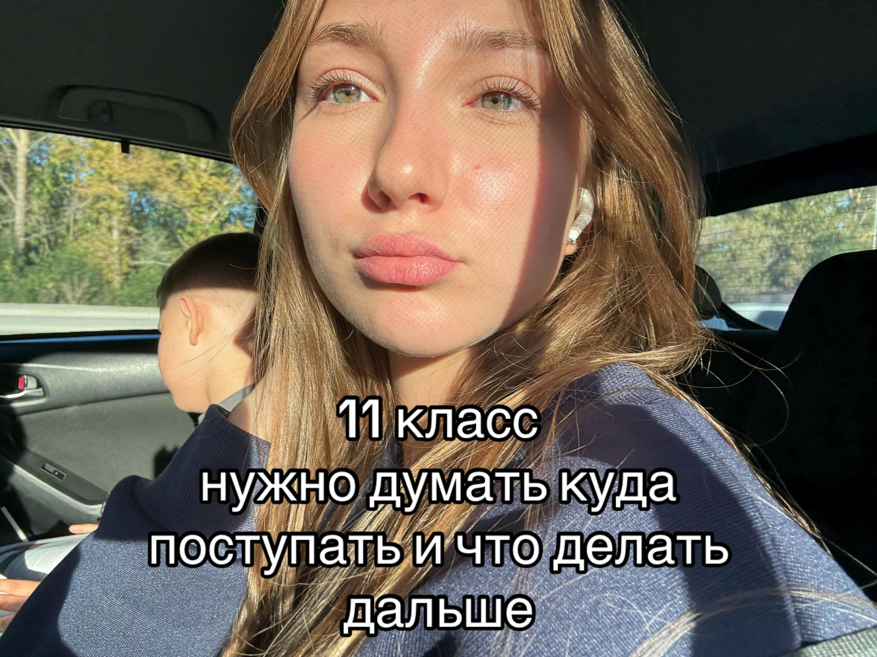 @бульбуль