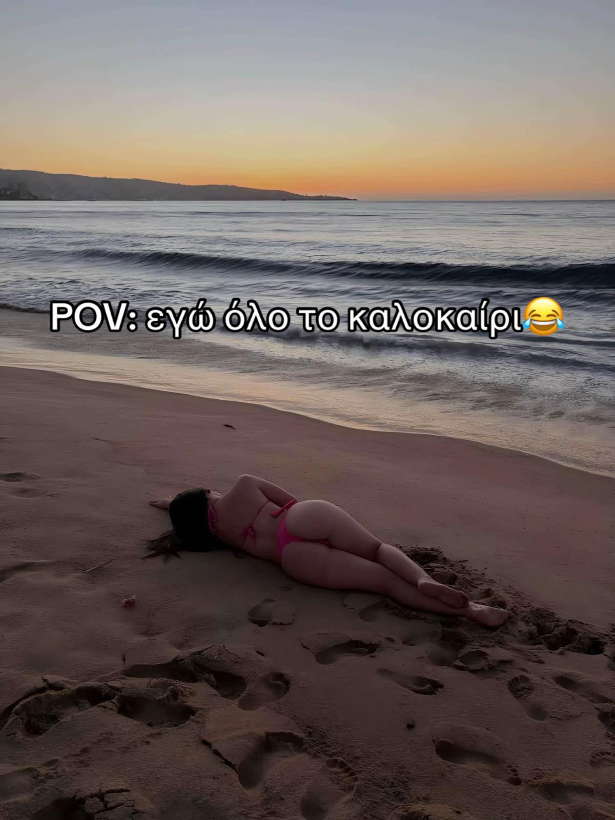@maria_papa1333