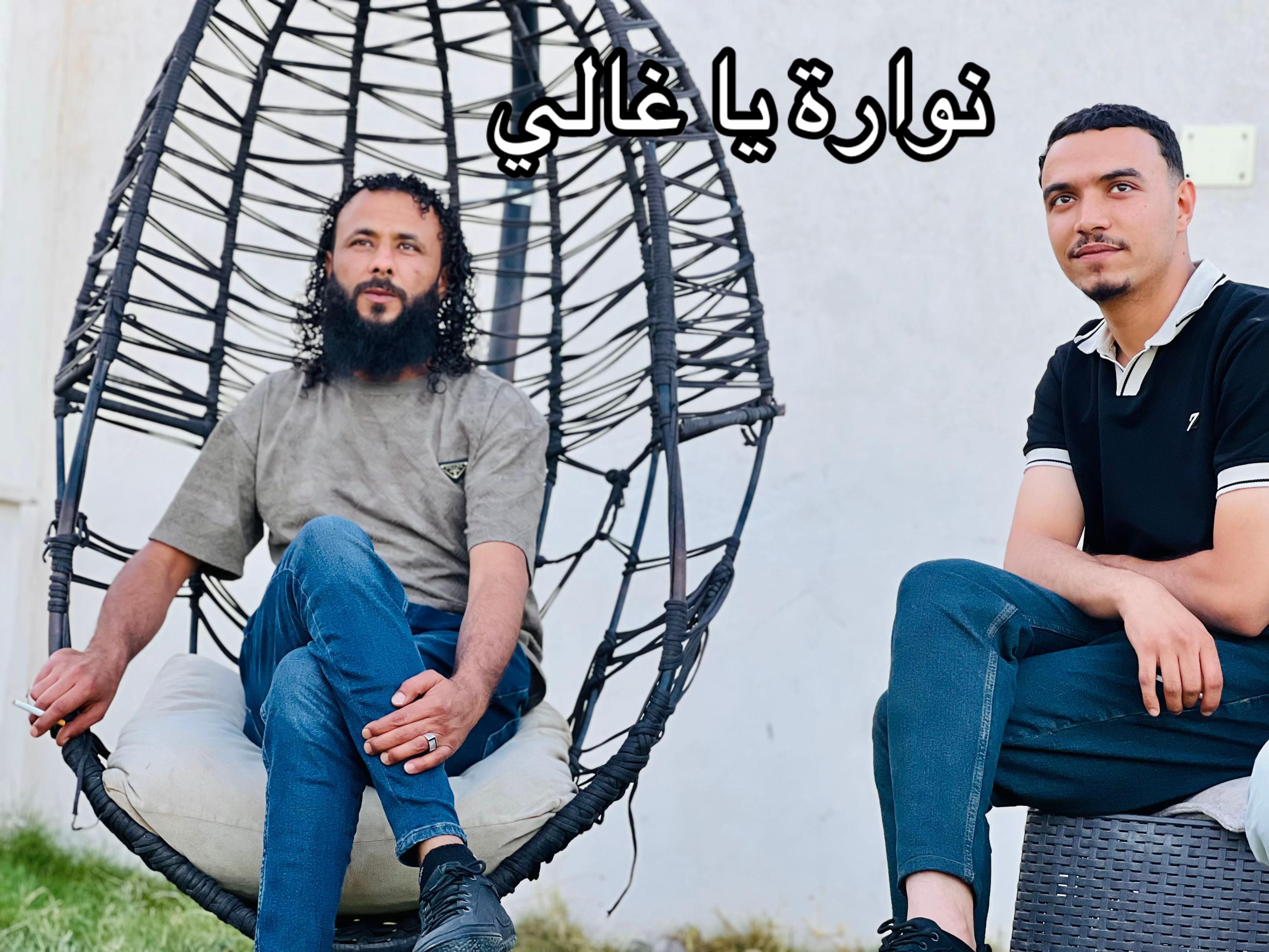 @﮼فرج ﮼شنابو ﮼الشكري 🔥🦅