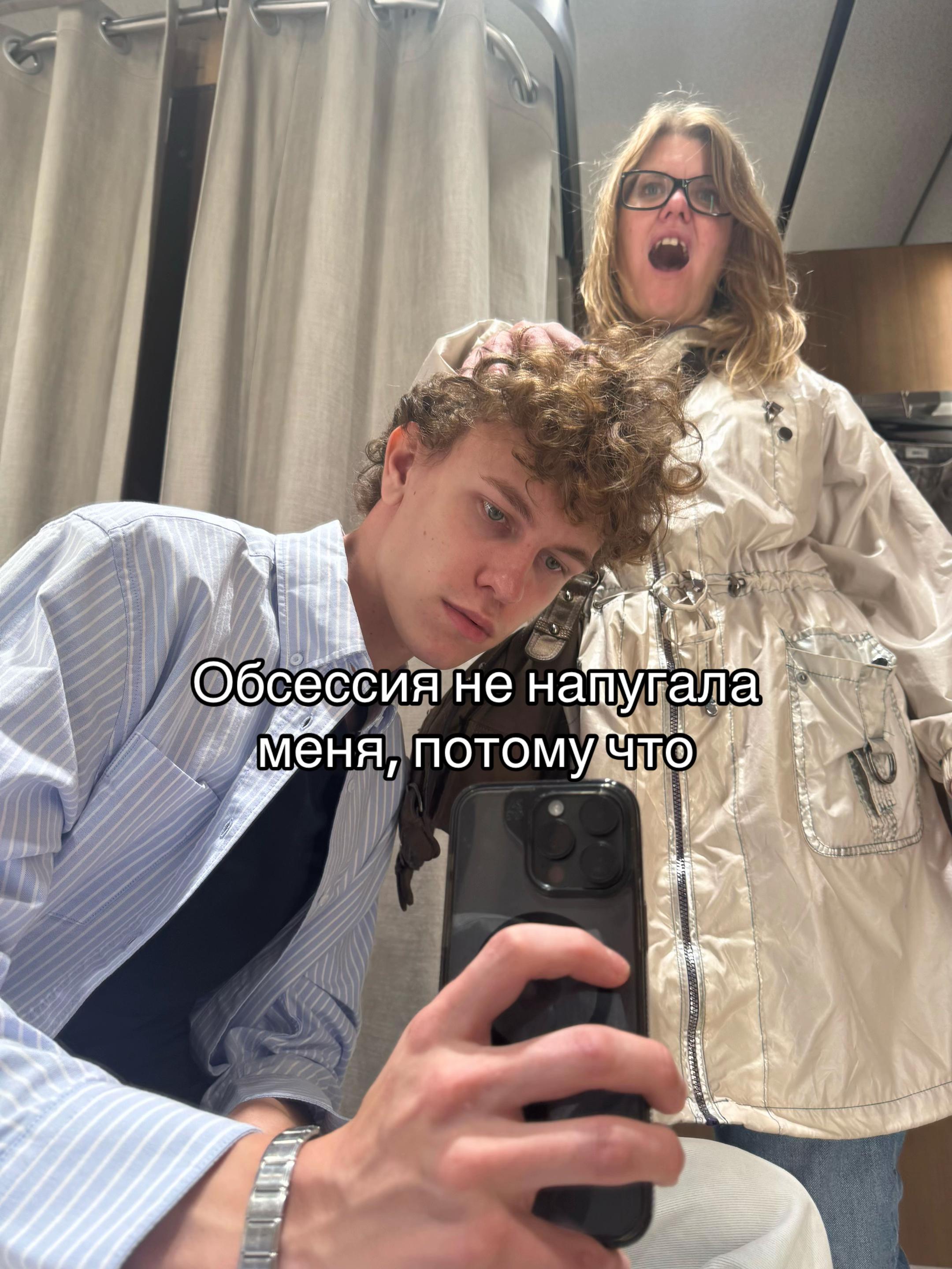 @Мишган