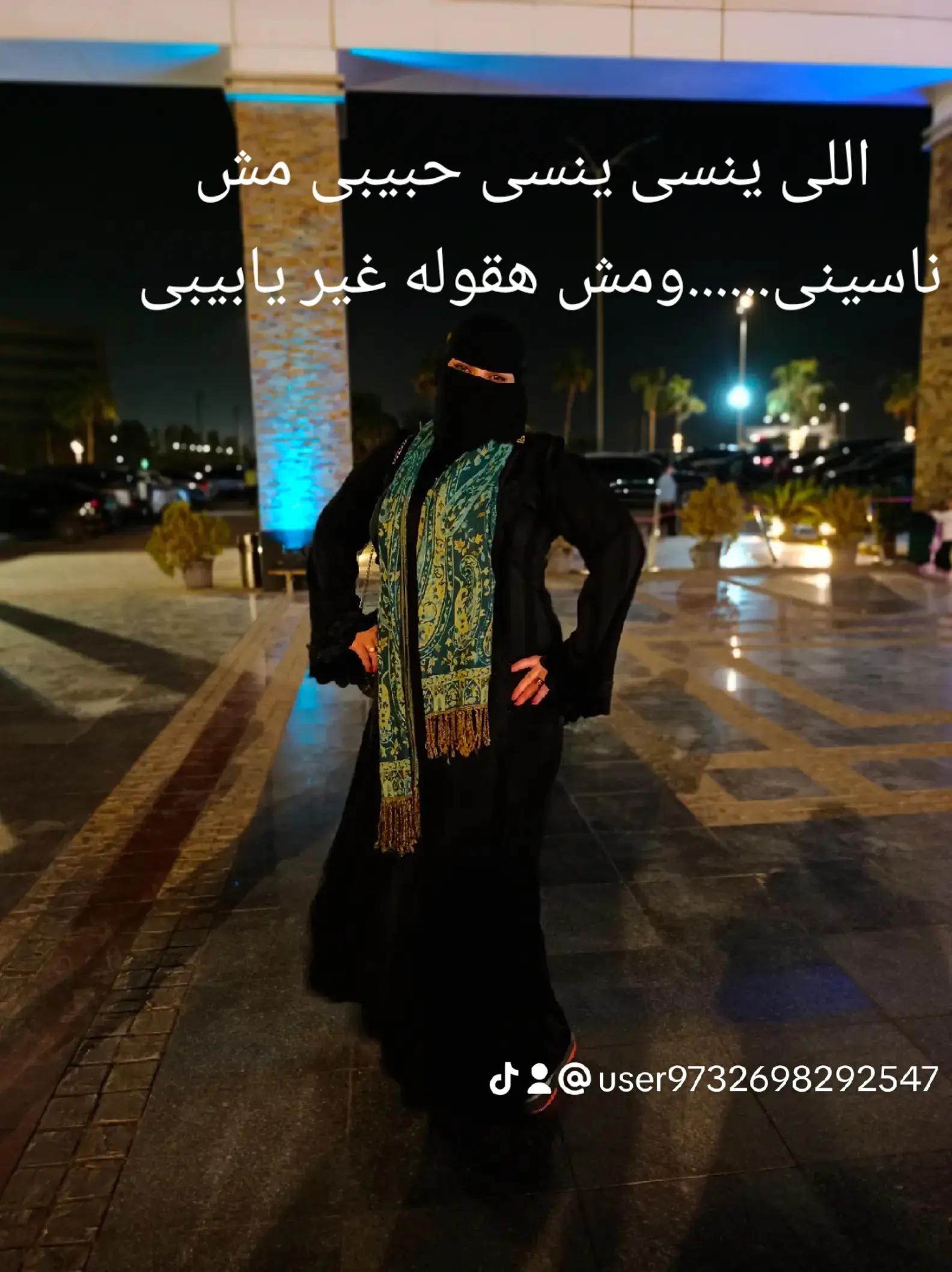 @Malak Ahmad✨