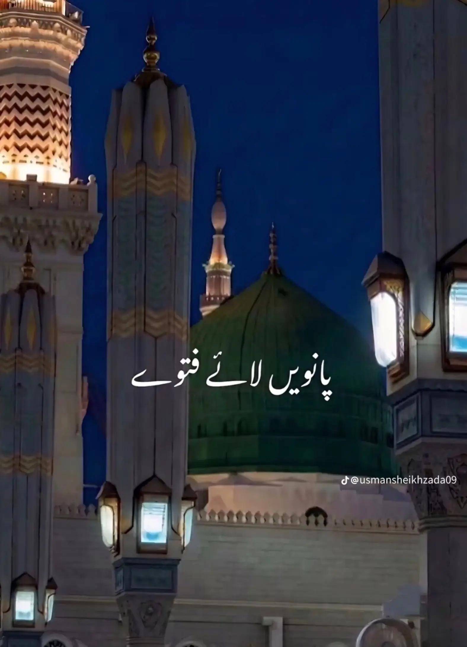 @Raمeez