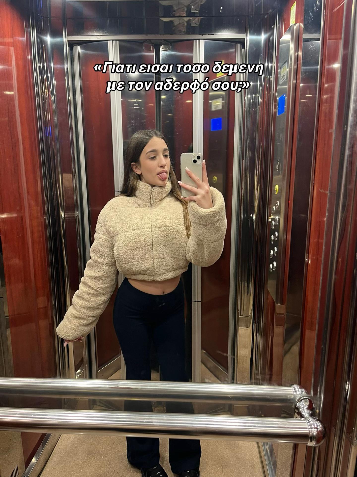 @Ioanna