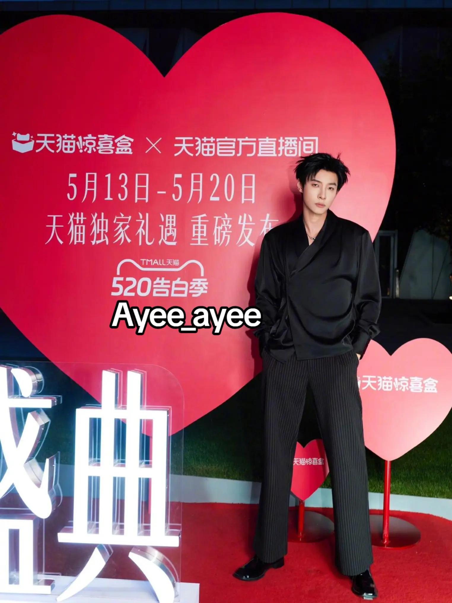 @马小宇AyeeAyee🪽🇨🇳