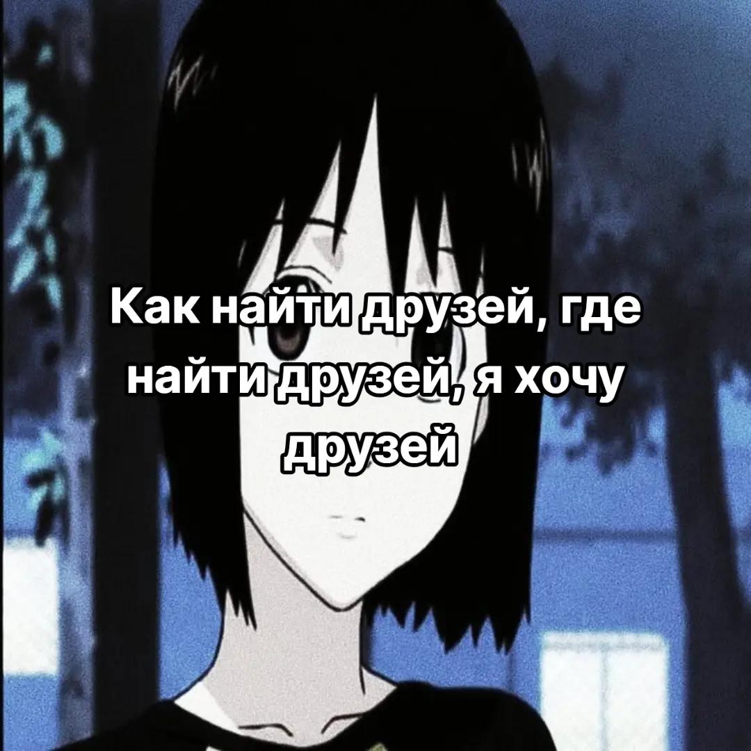 @𝘿𝙚𝙫𝙞 | homura's #1 glazer