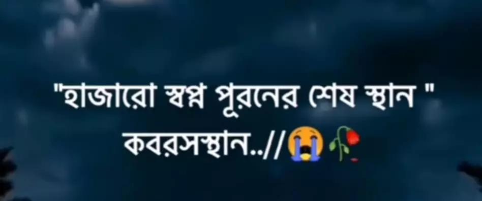 @Mehedi hassan