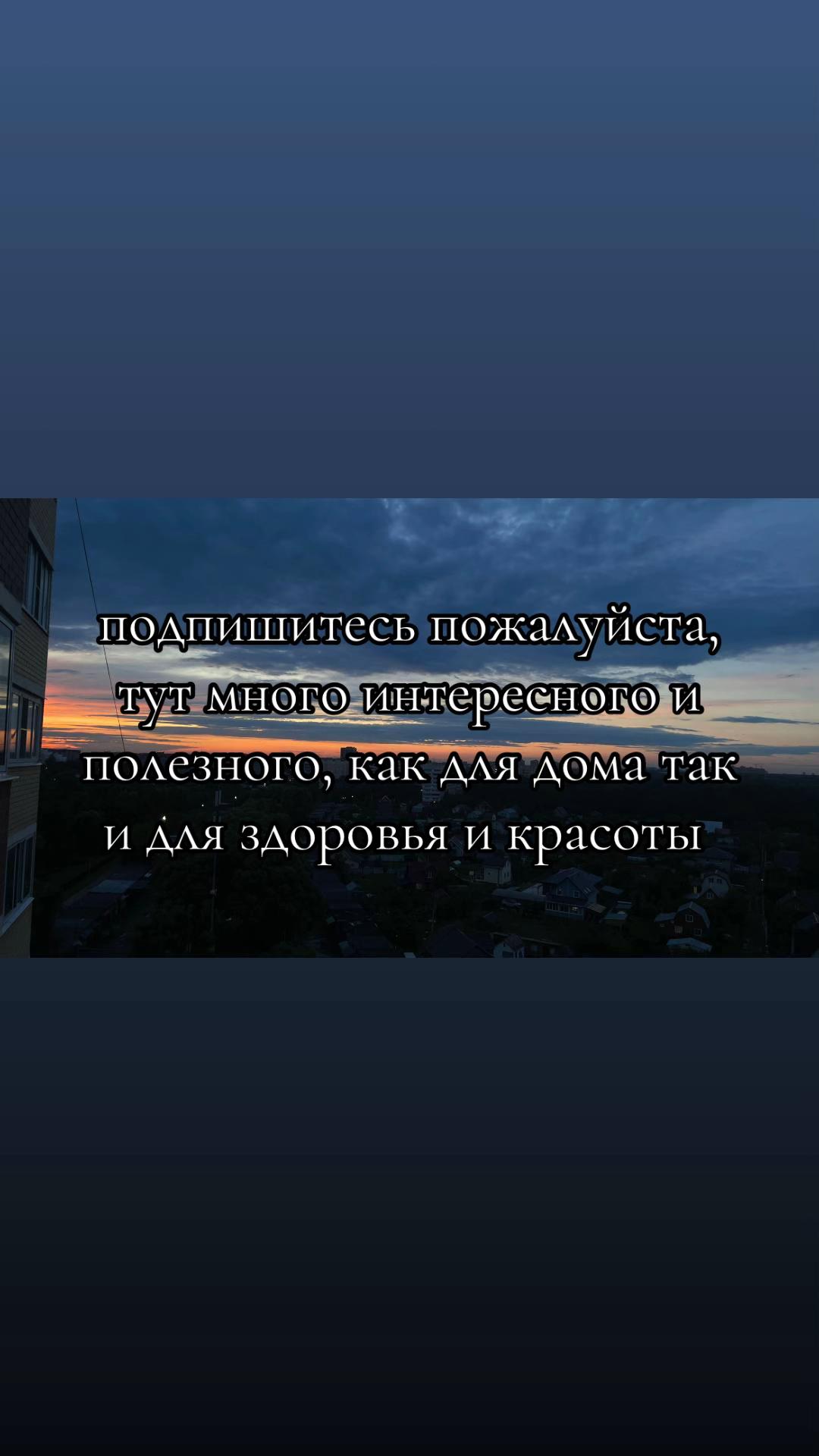 @Sweet_Vika