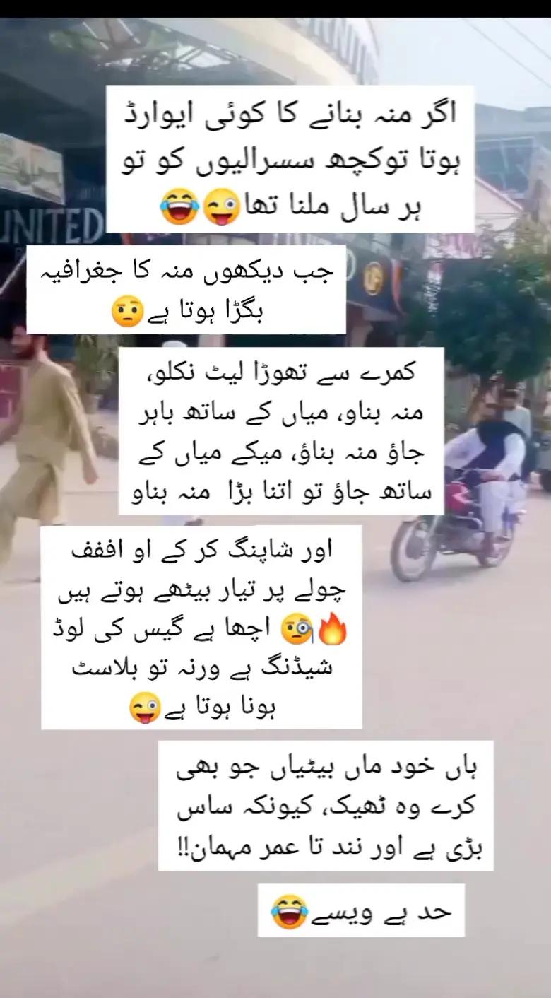 @Captain Rabia khattak