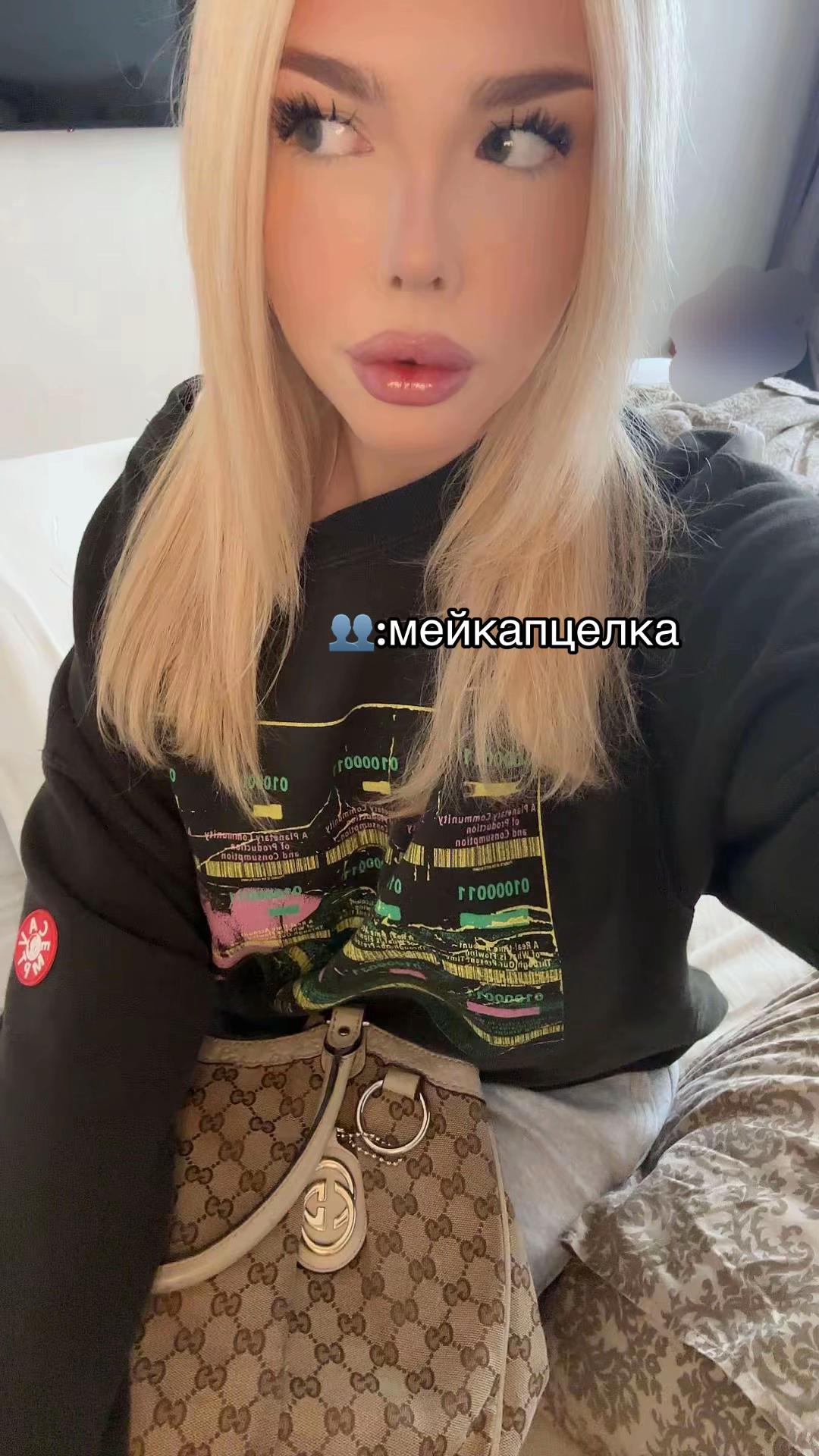 @мяяя