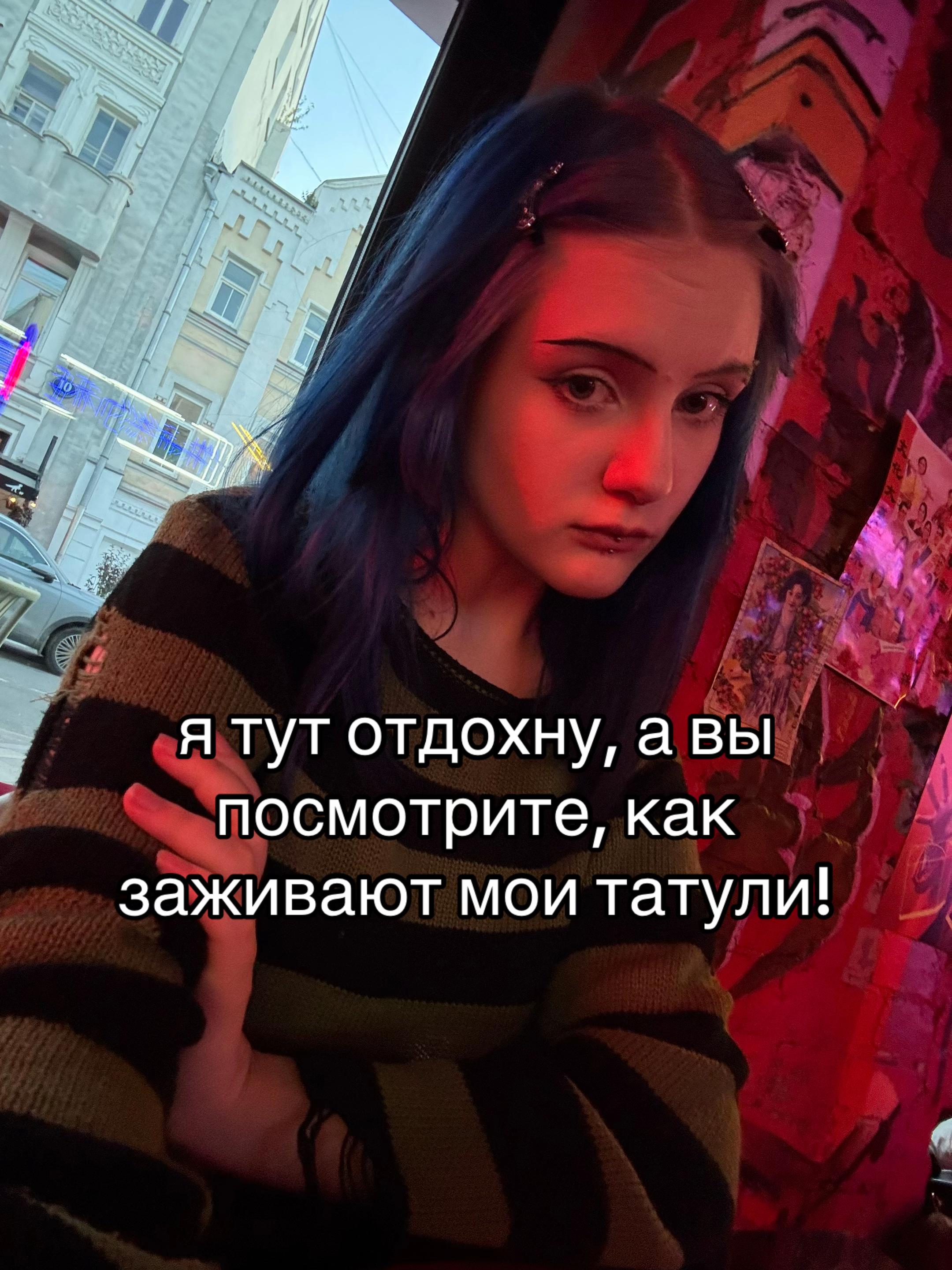 @linntatt | тату москва