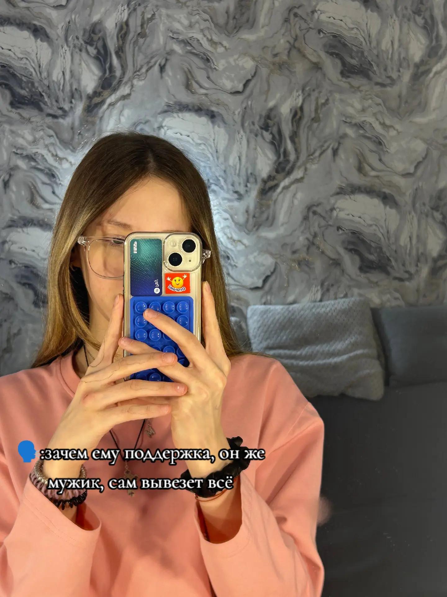 @𝓜𝓪𝓻𝓲𝓷𝓪💍