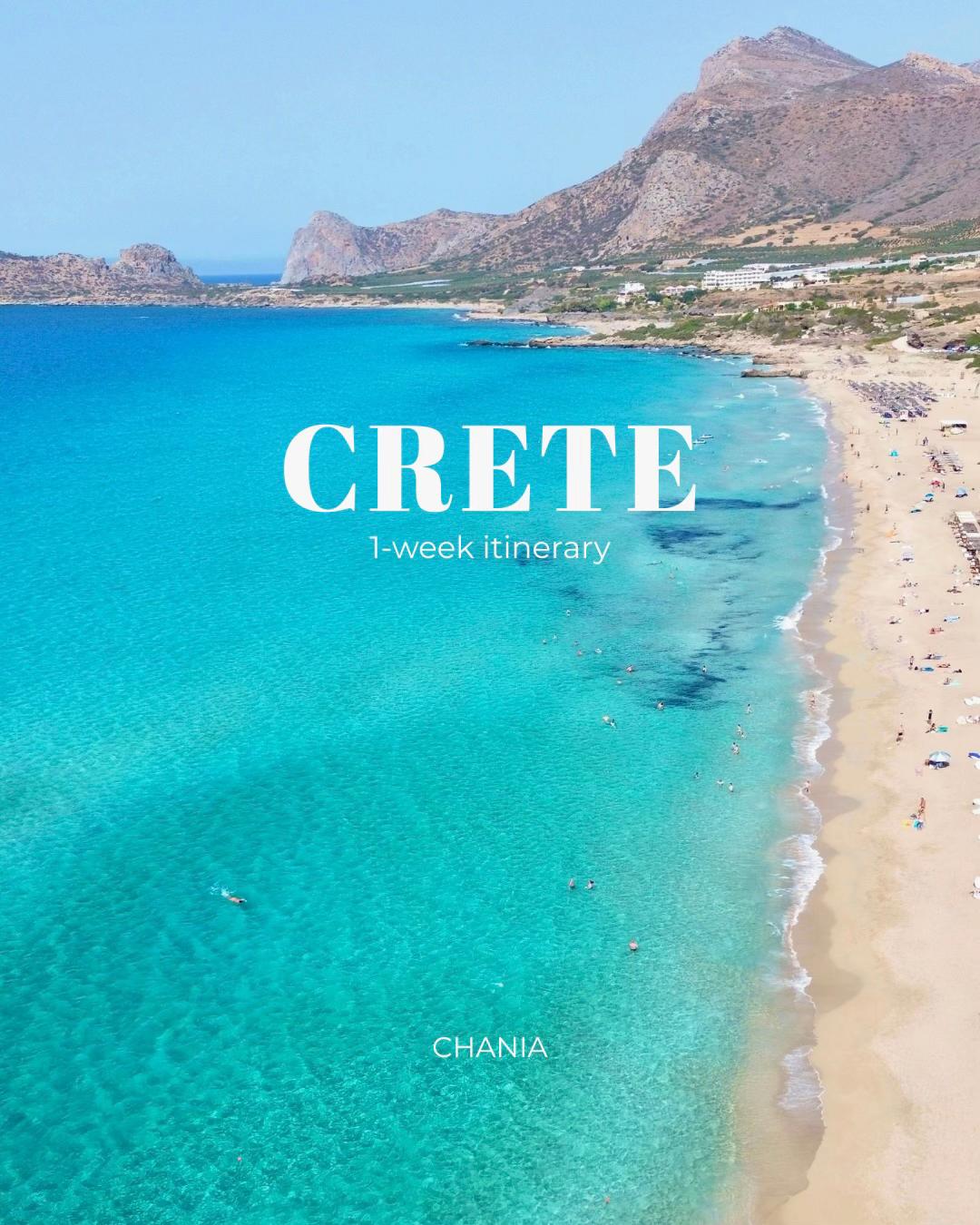 @Crete Unlocked