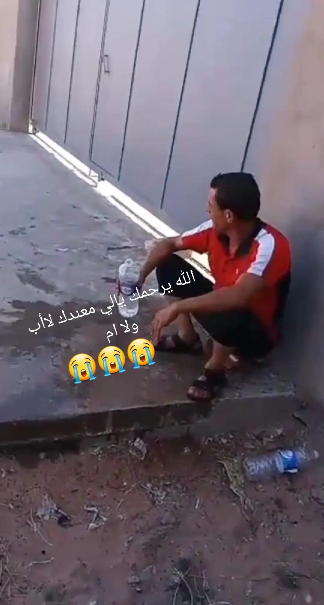 @نور ارتي