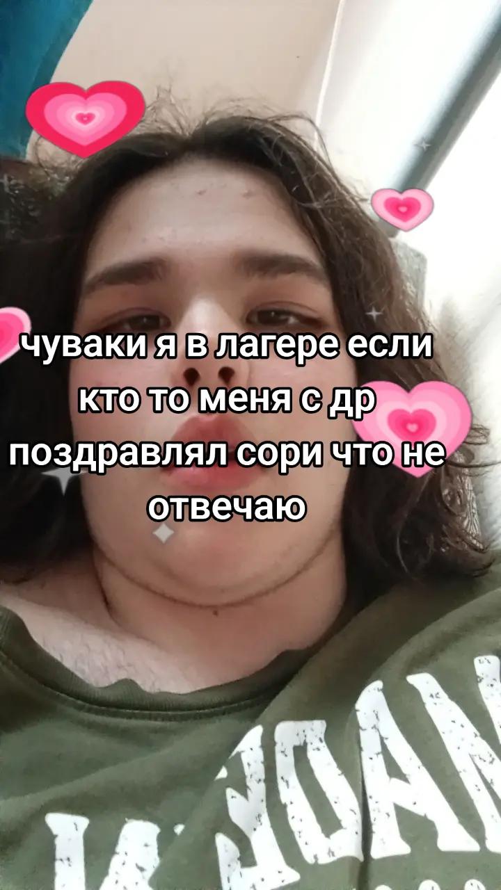 @Анатолий Бурмалда
