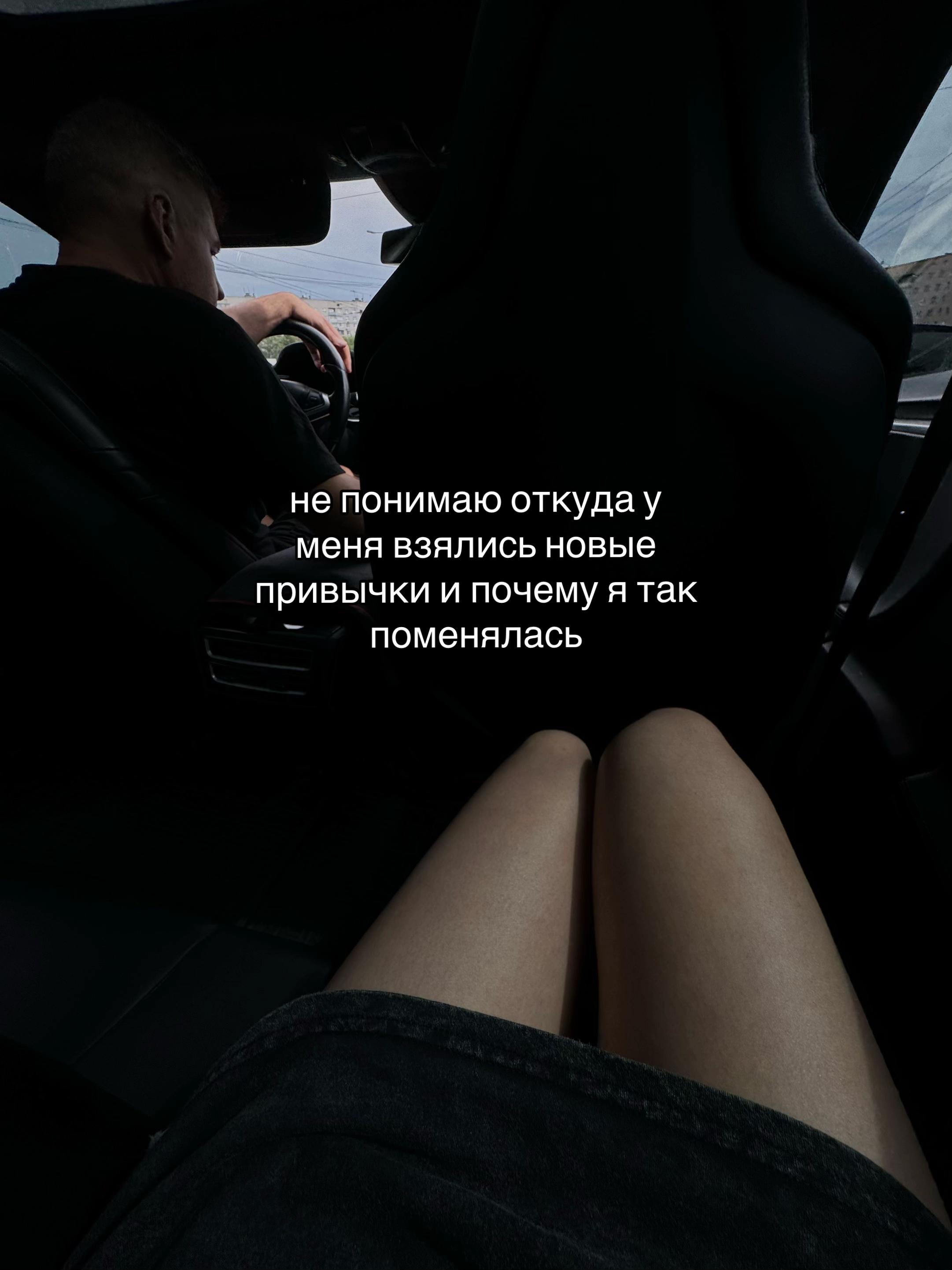@eva