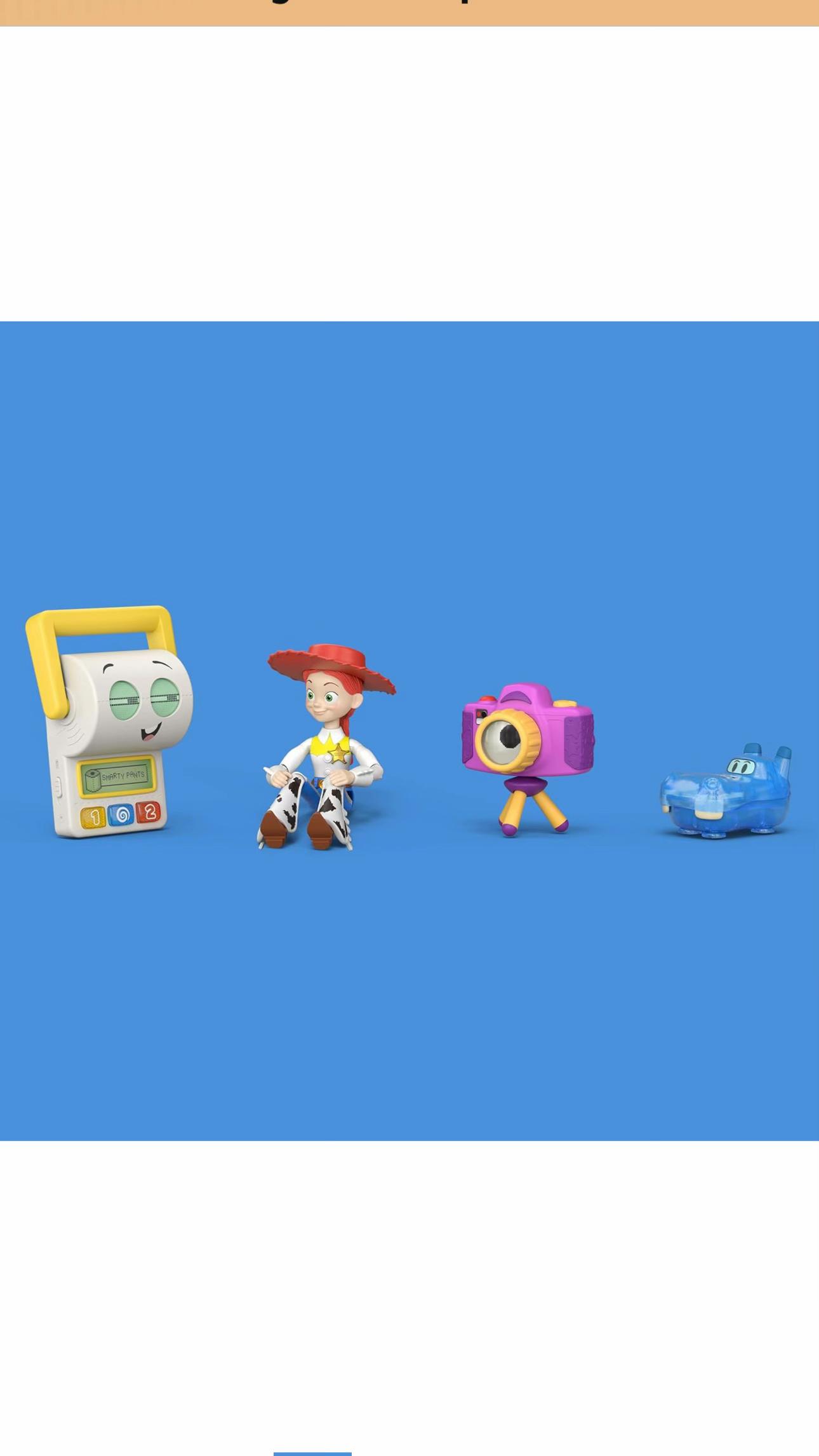 @Toy Story Maniac