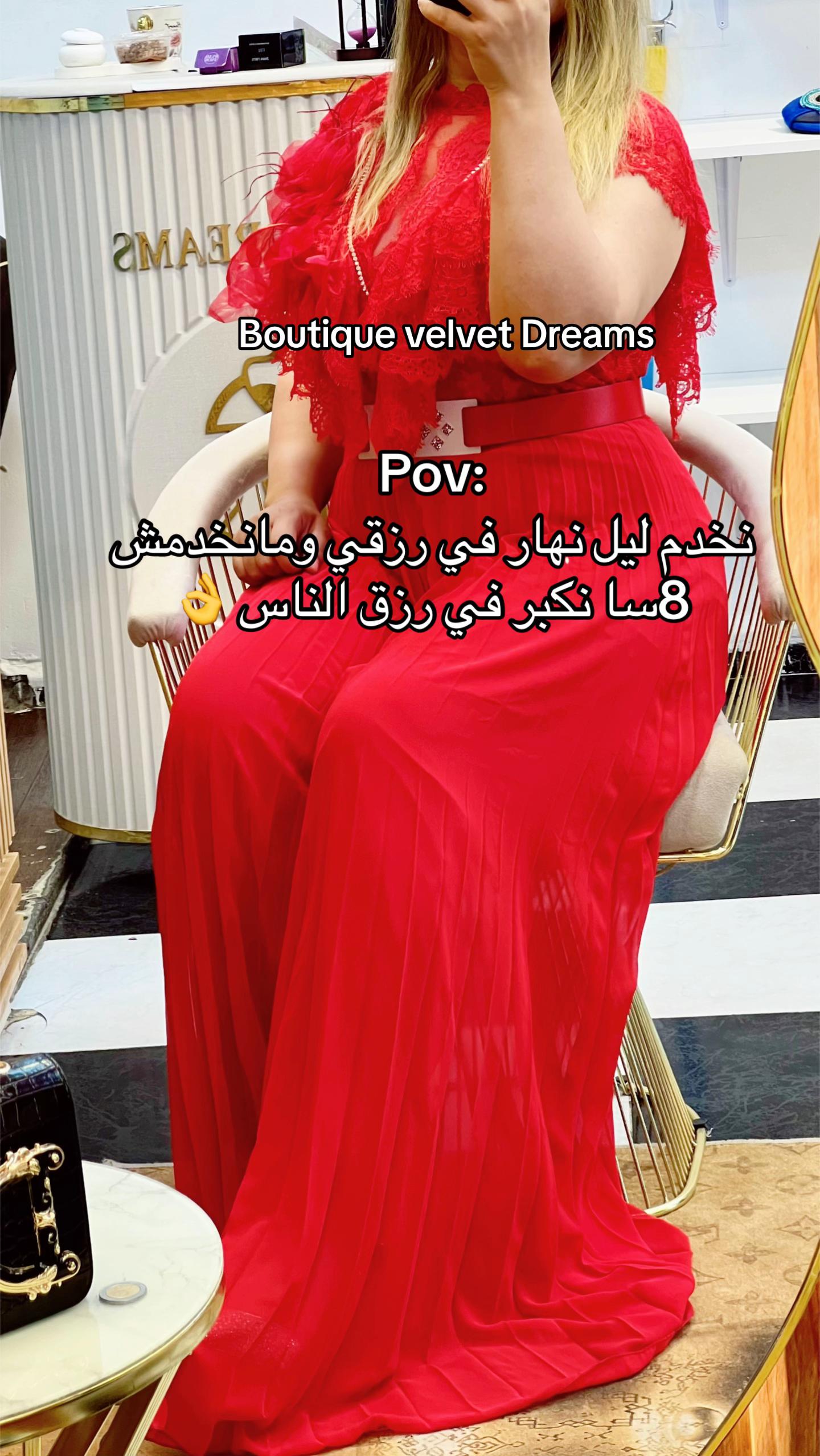 @velvet Dreams