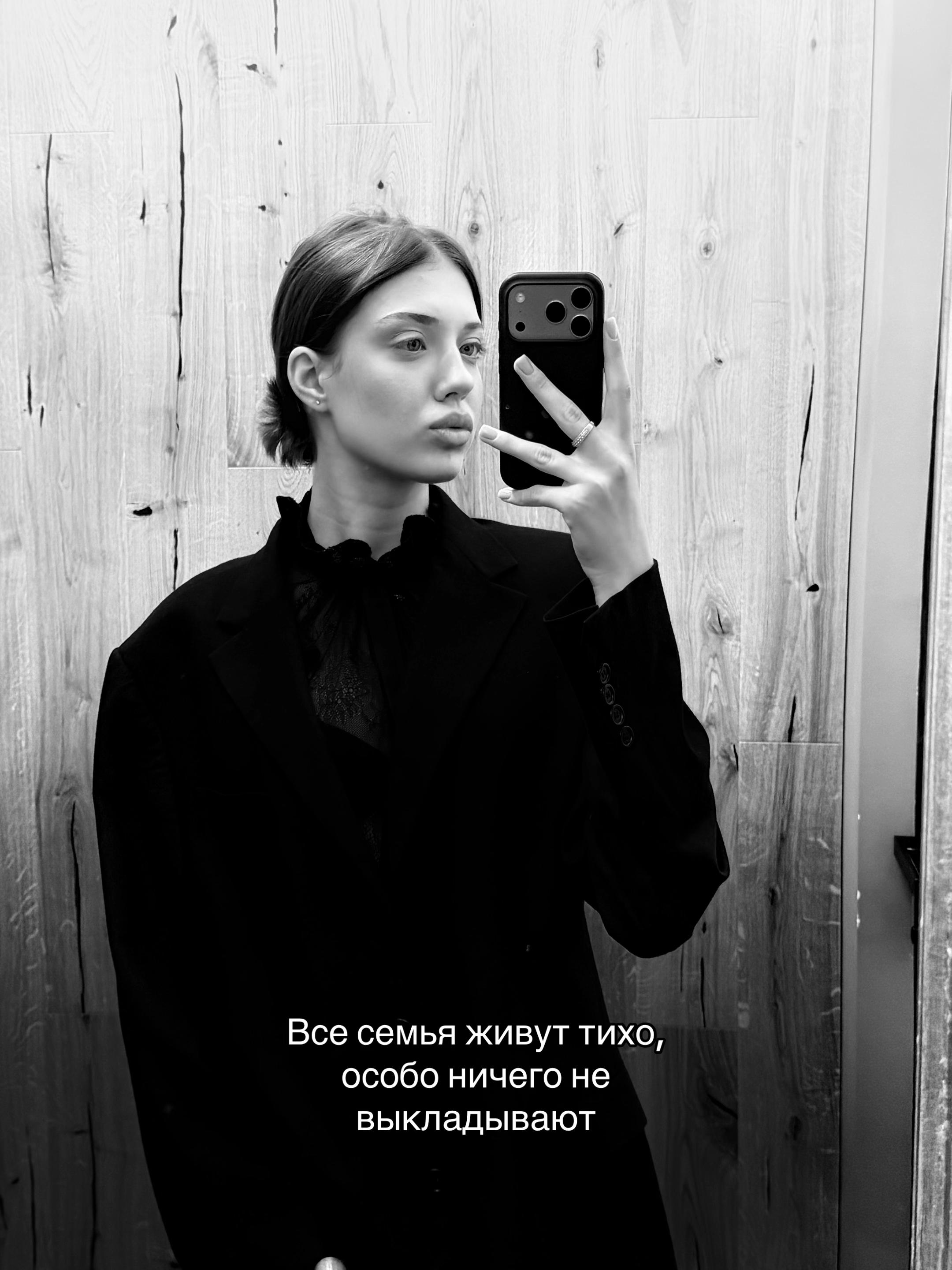 @Тгк.gucci.flipka