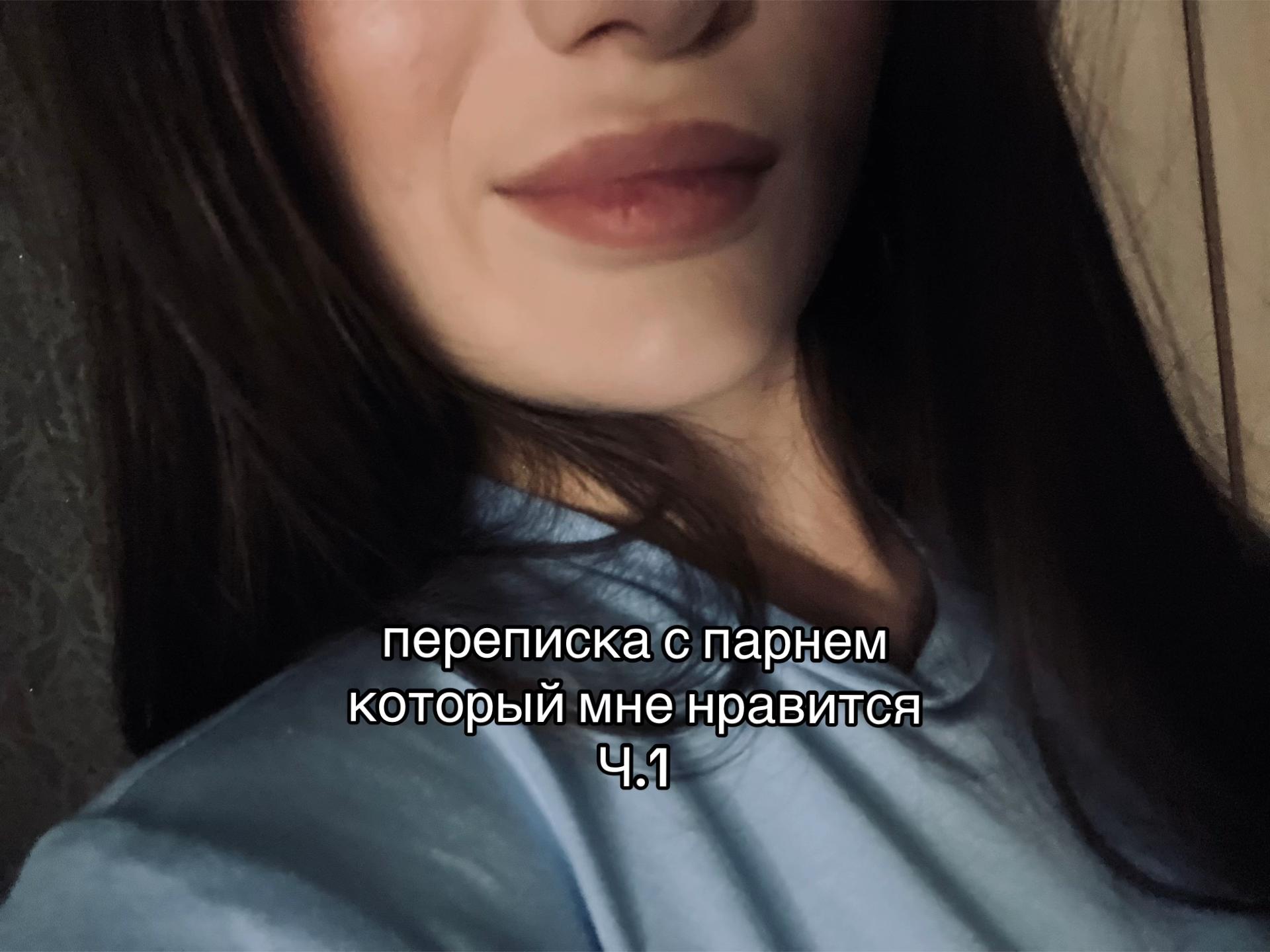 @emaenatali