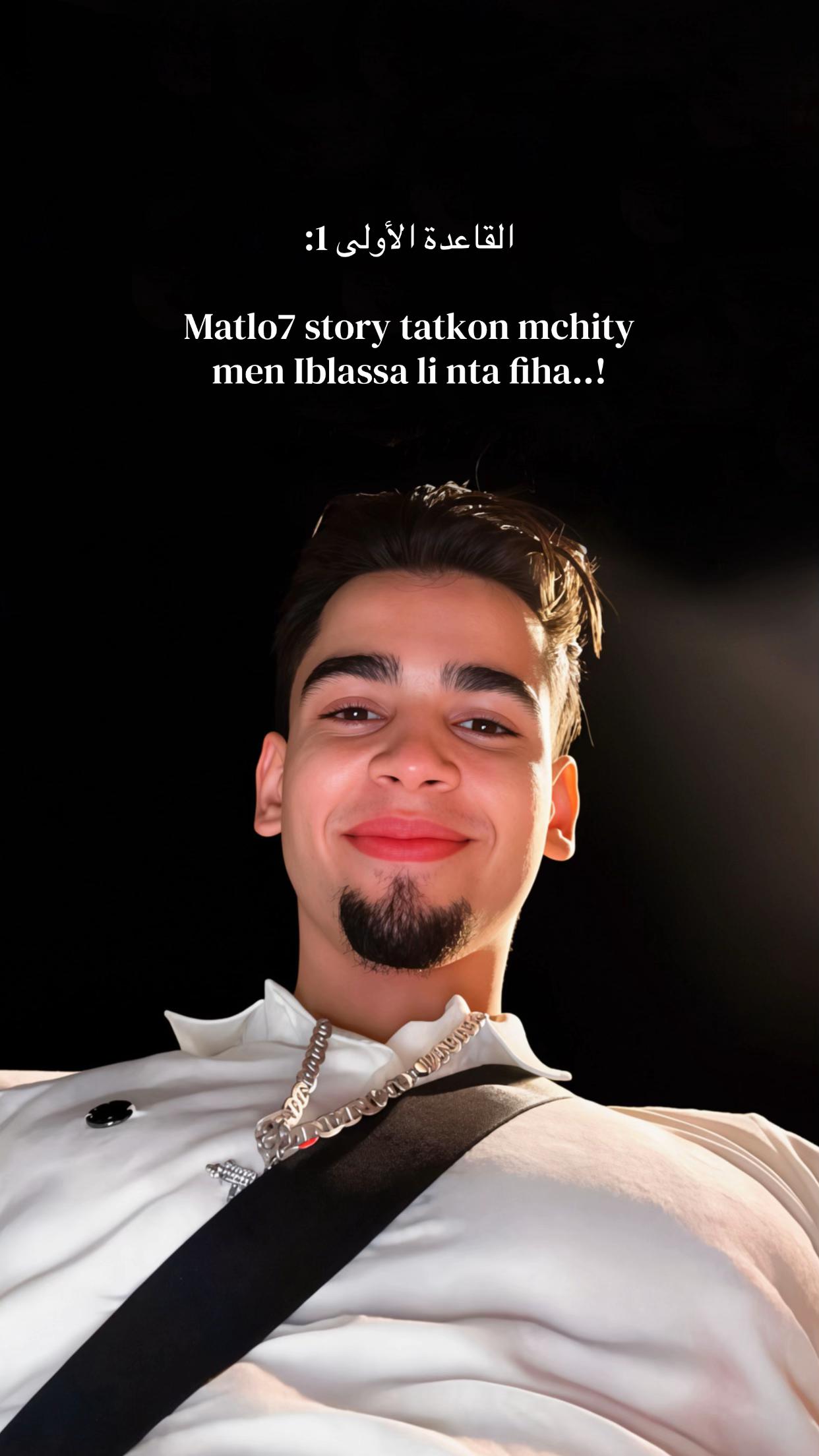 @❣️ Anas / سنفور❣️