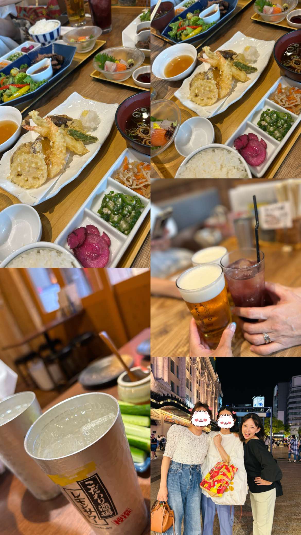 @村上三奈
