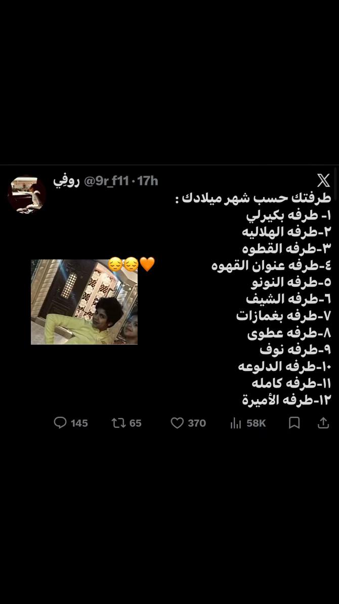 @N