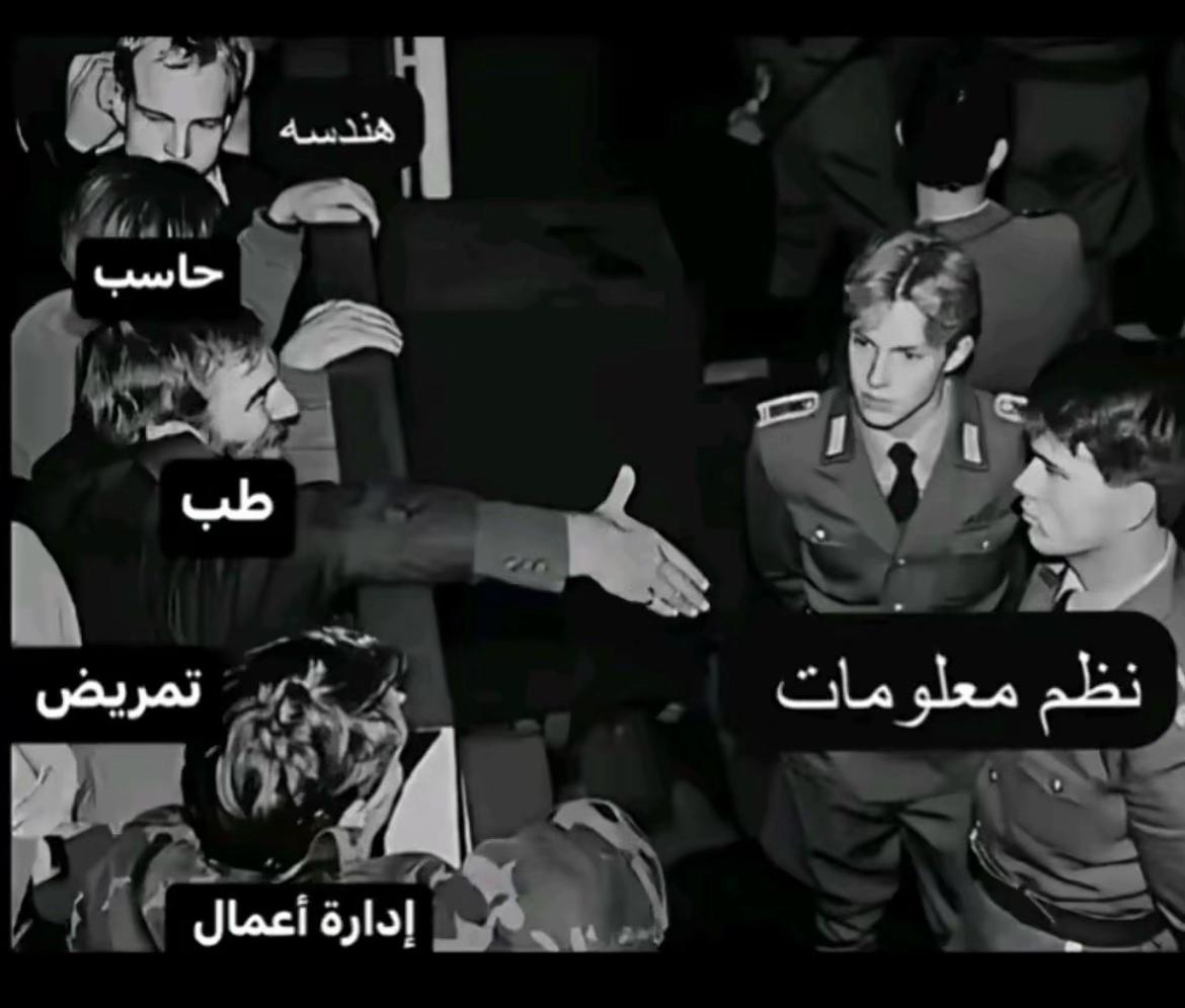 @﮼يارتني🐺❌🗣️👬﮼