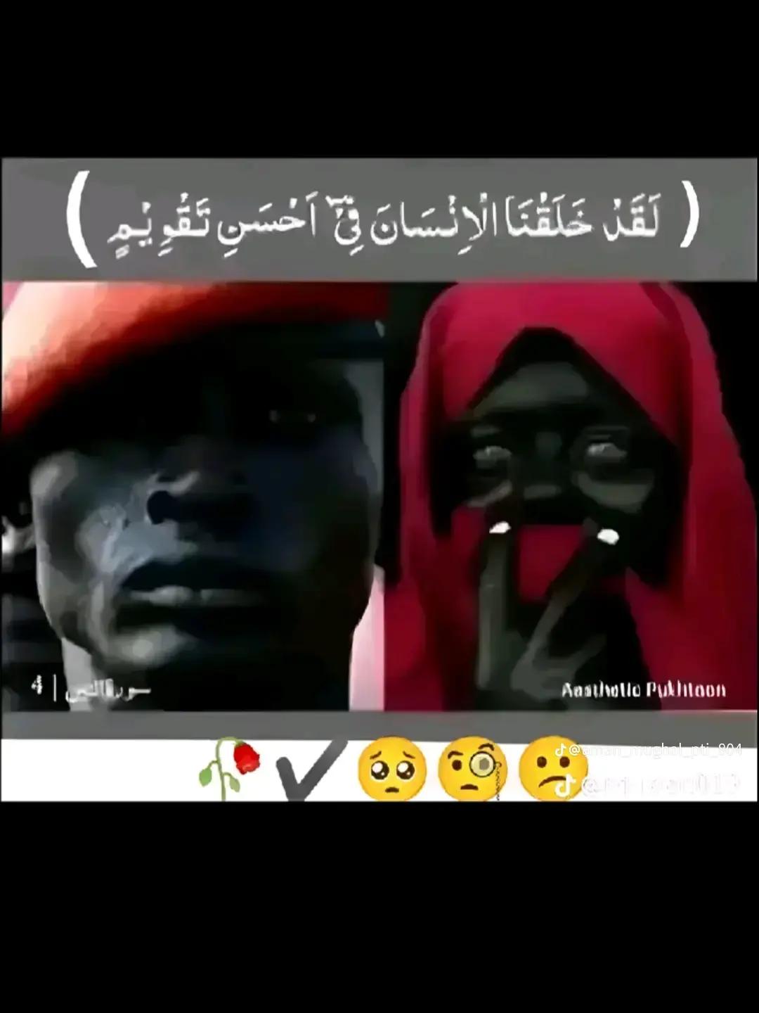 @MûSã_ماہی_❣️
