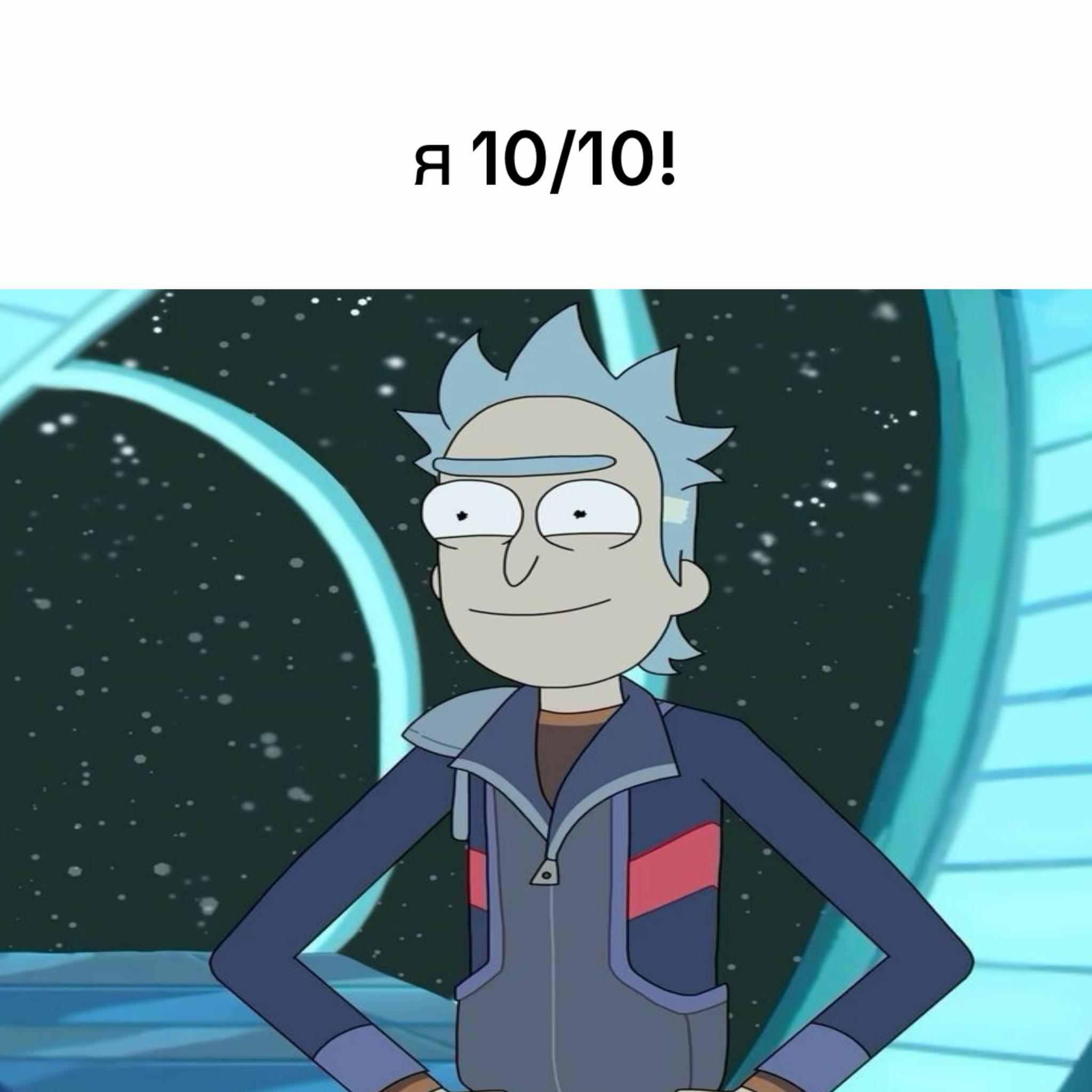 @разогреватель машонок333