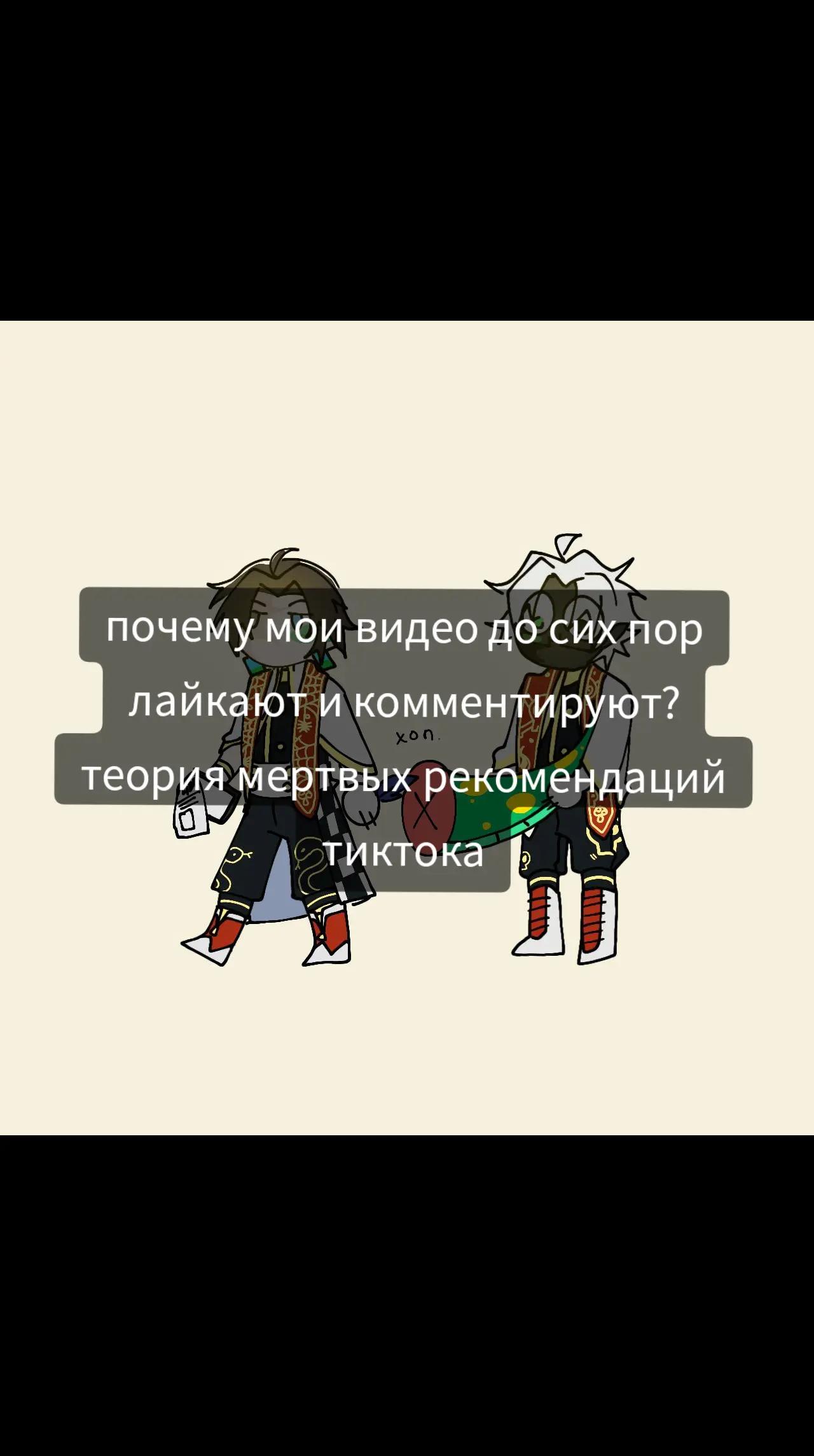 @вайфай