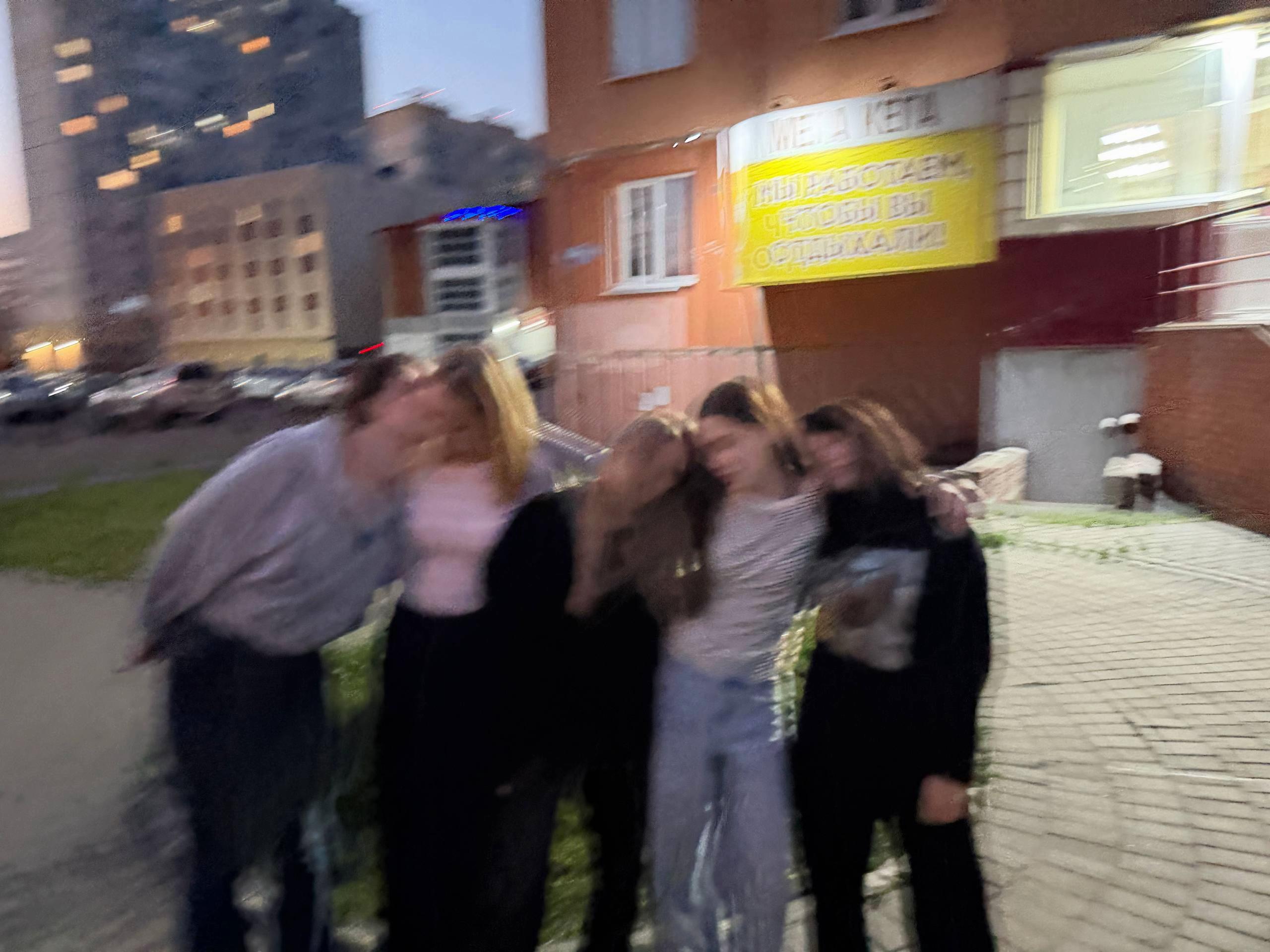 @пук пук