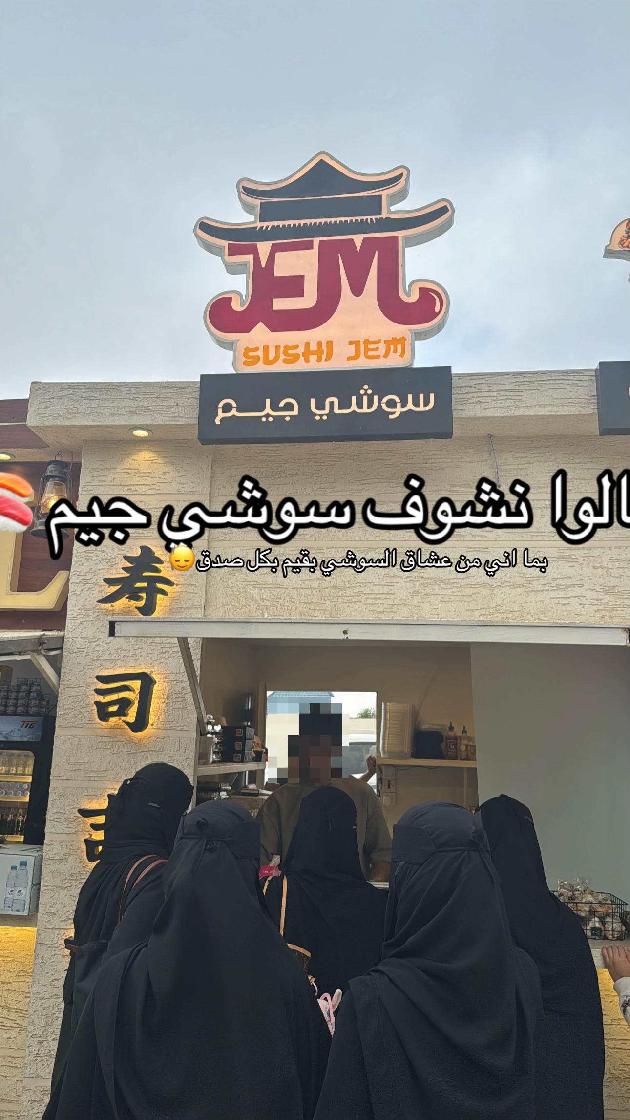 @ريــم حـسـن ال شـــرفـــاء🪬
