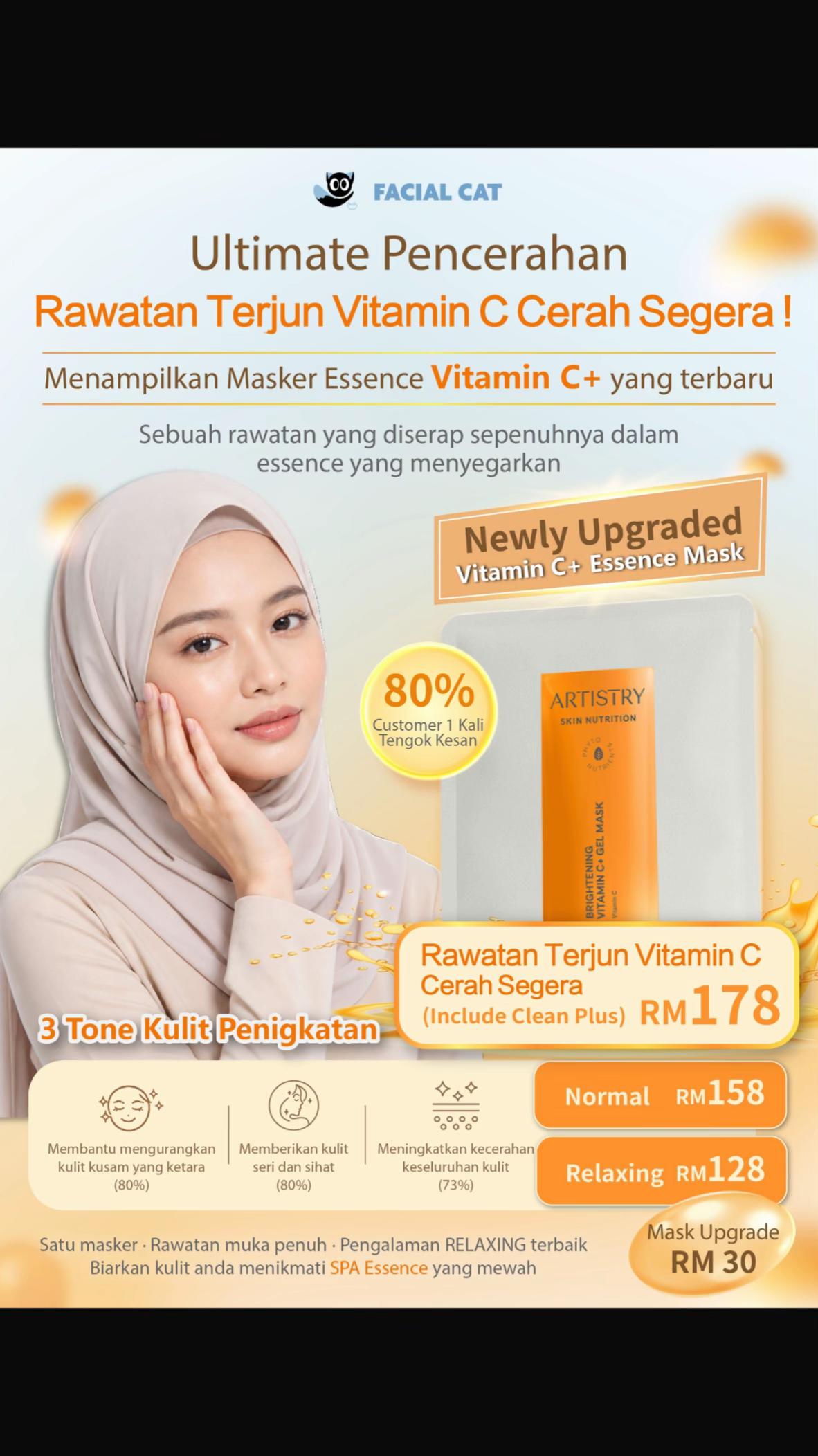 @Jom facial cat