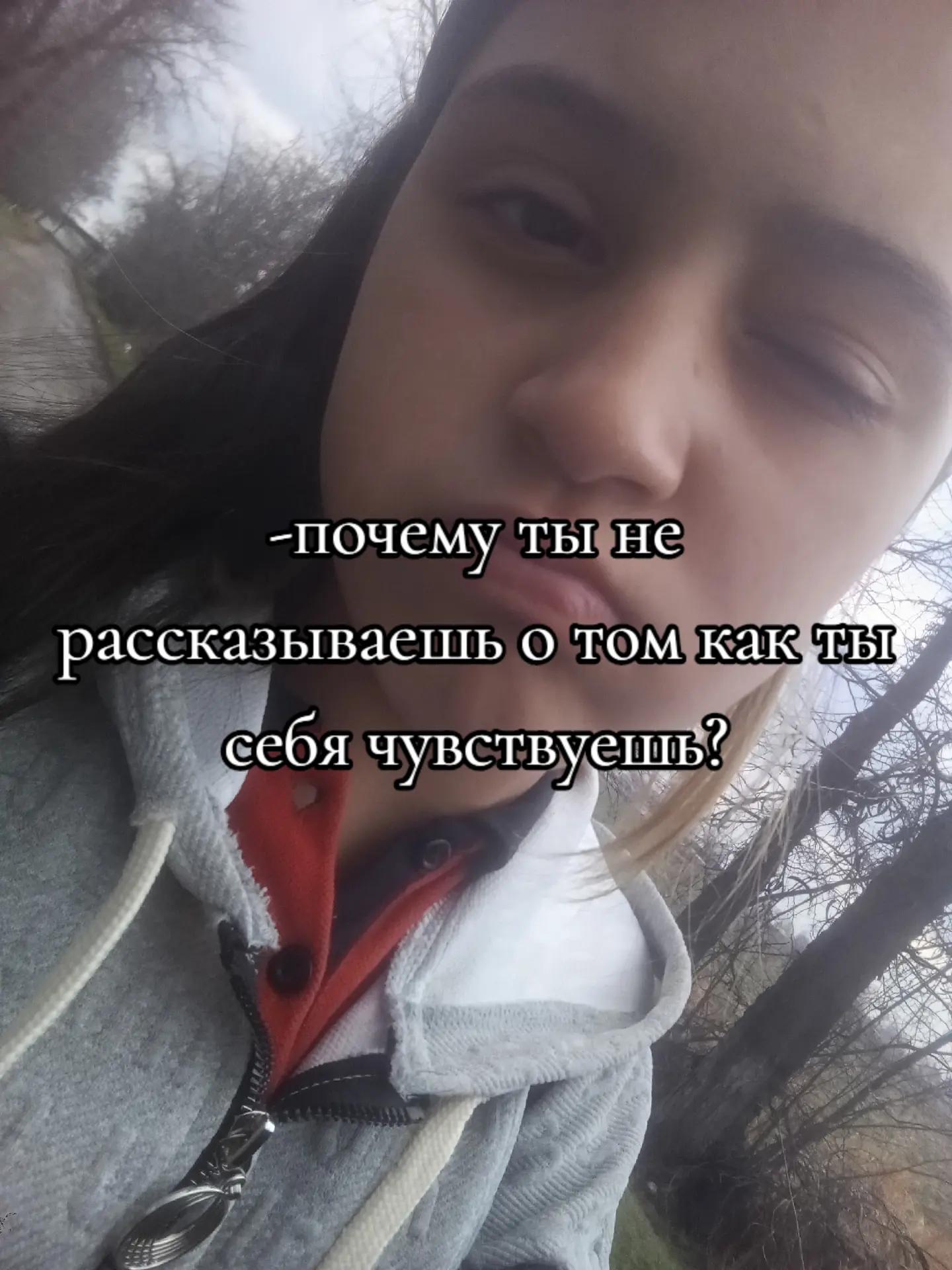 @kristina_ronaldo_suu