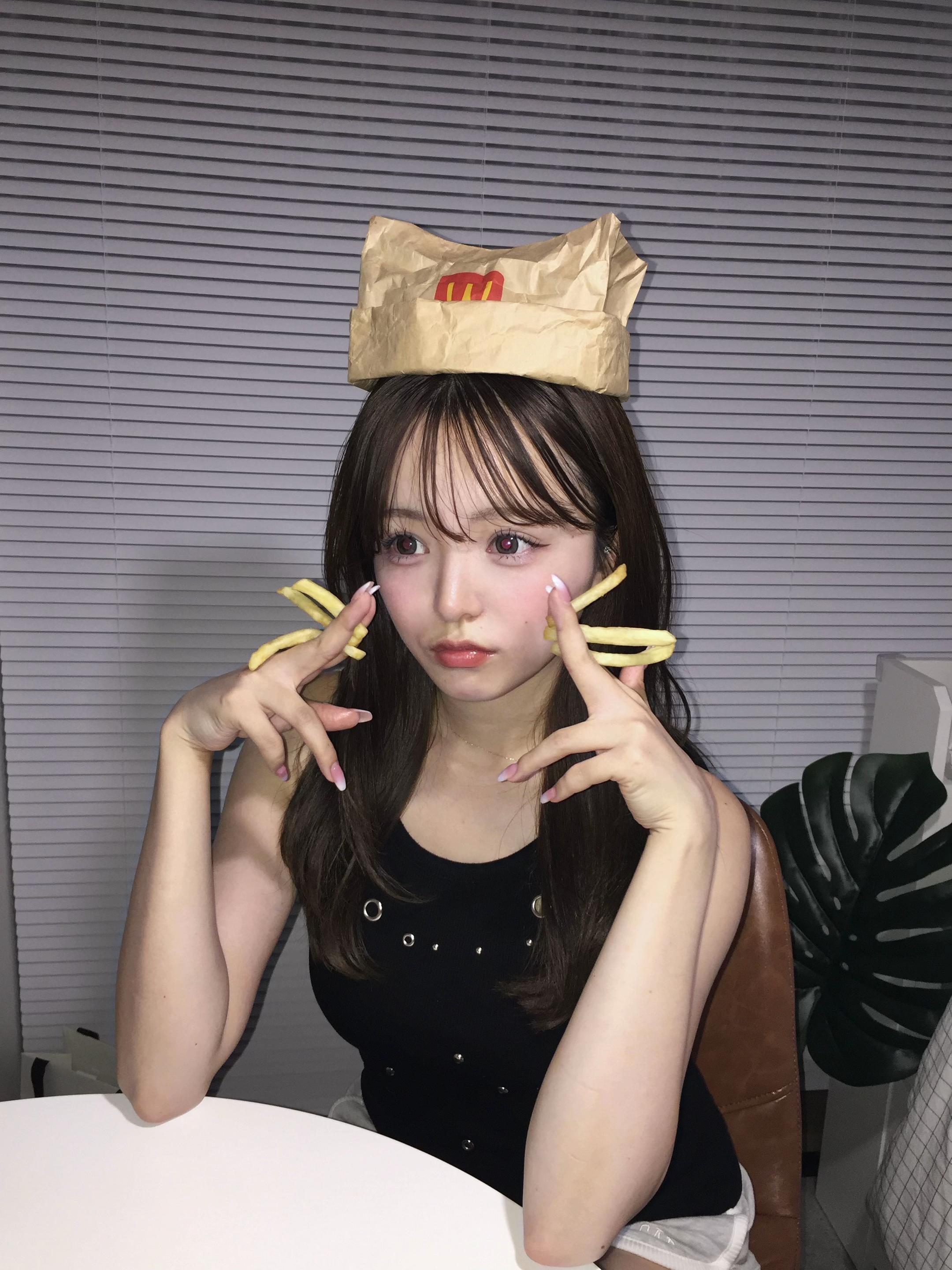 @Nyats&uuml;