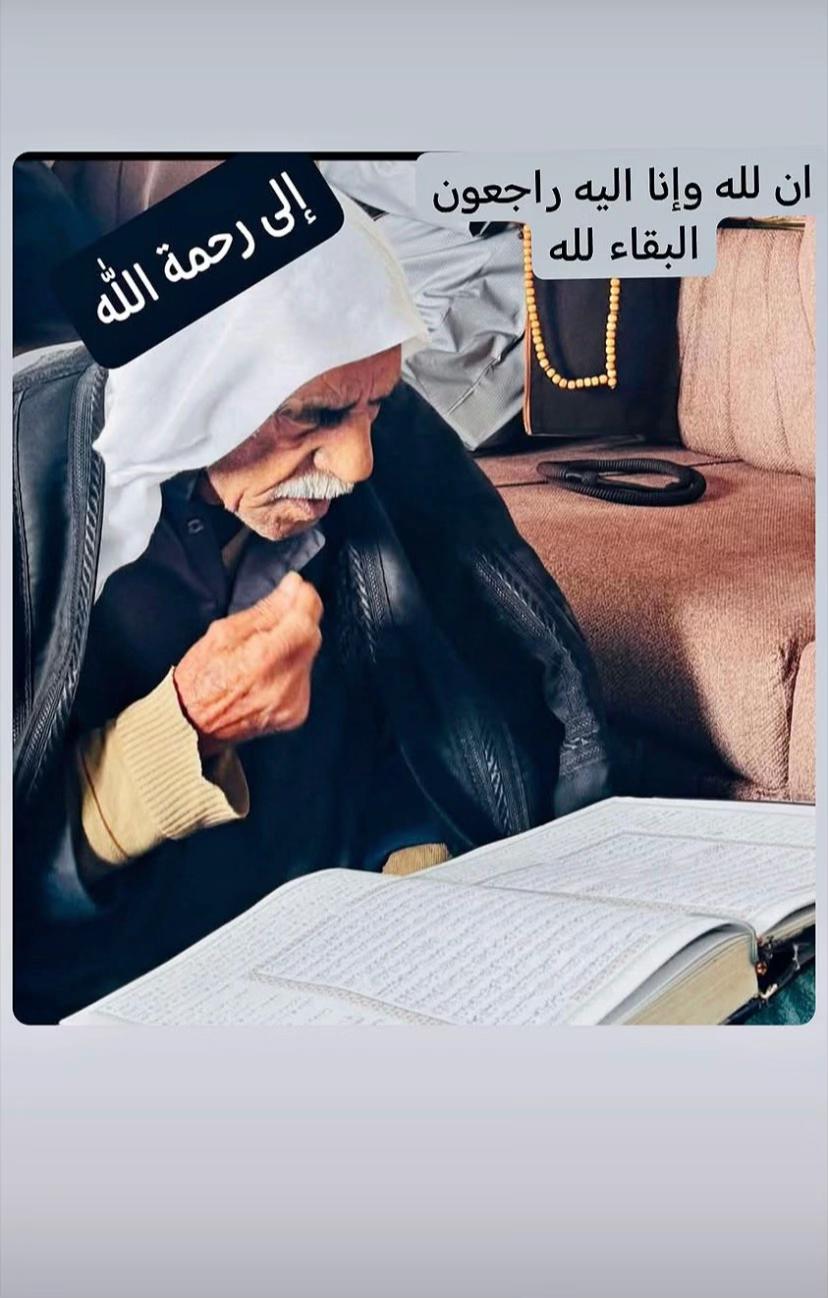 @🫡المستشار🫡