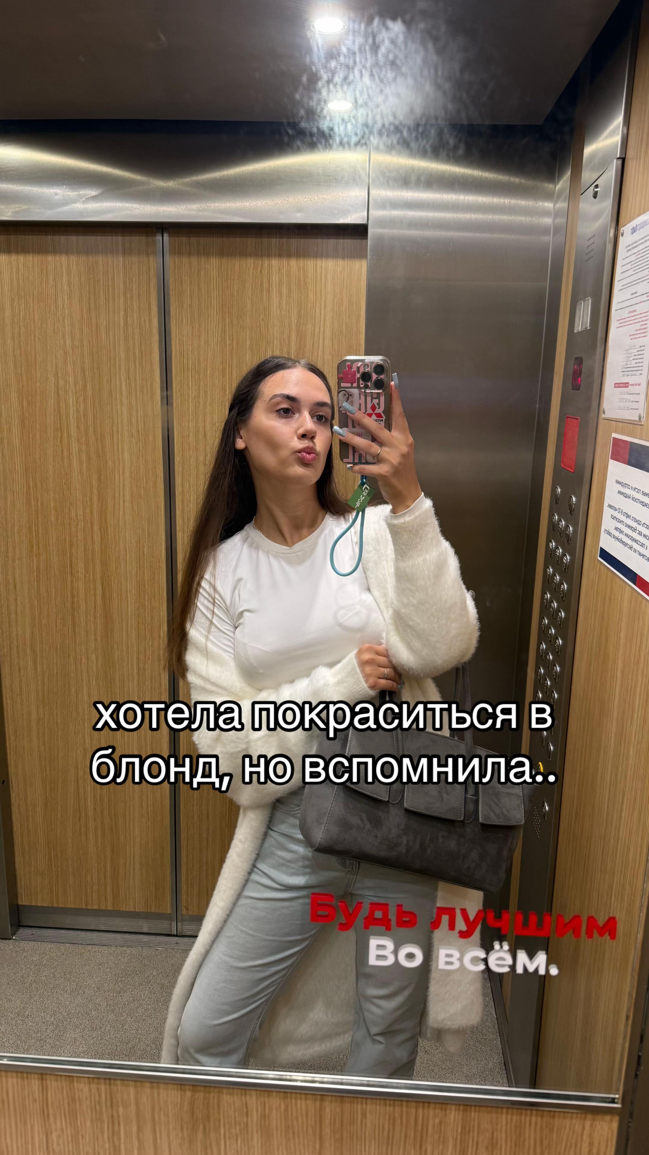 @ТГК: КИБЕР СКИБА