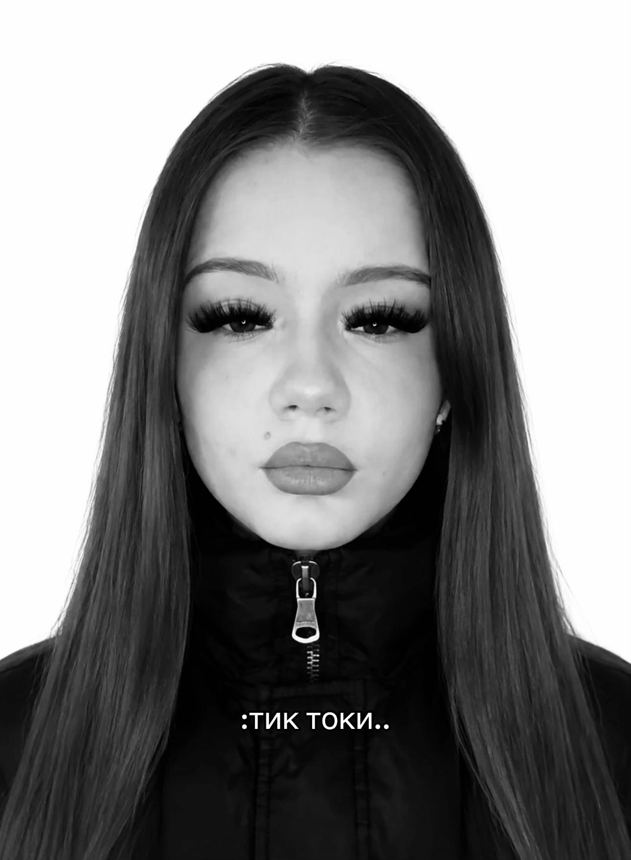 @Маша белая