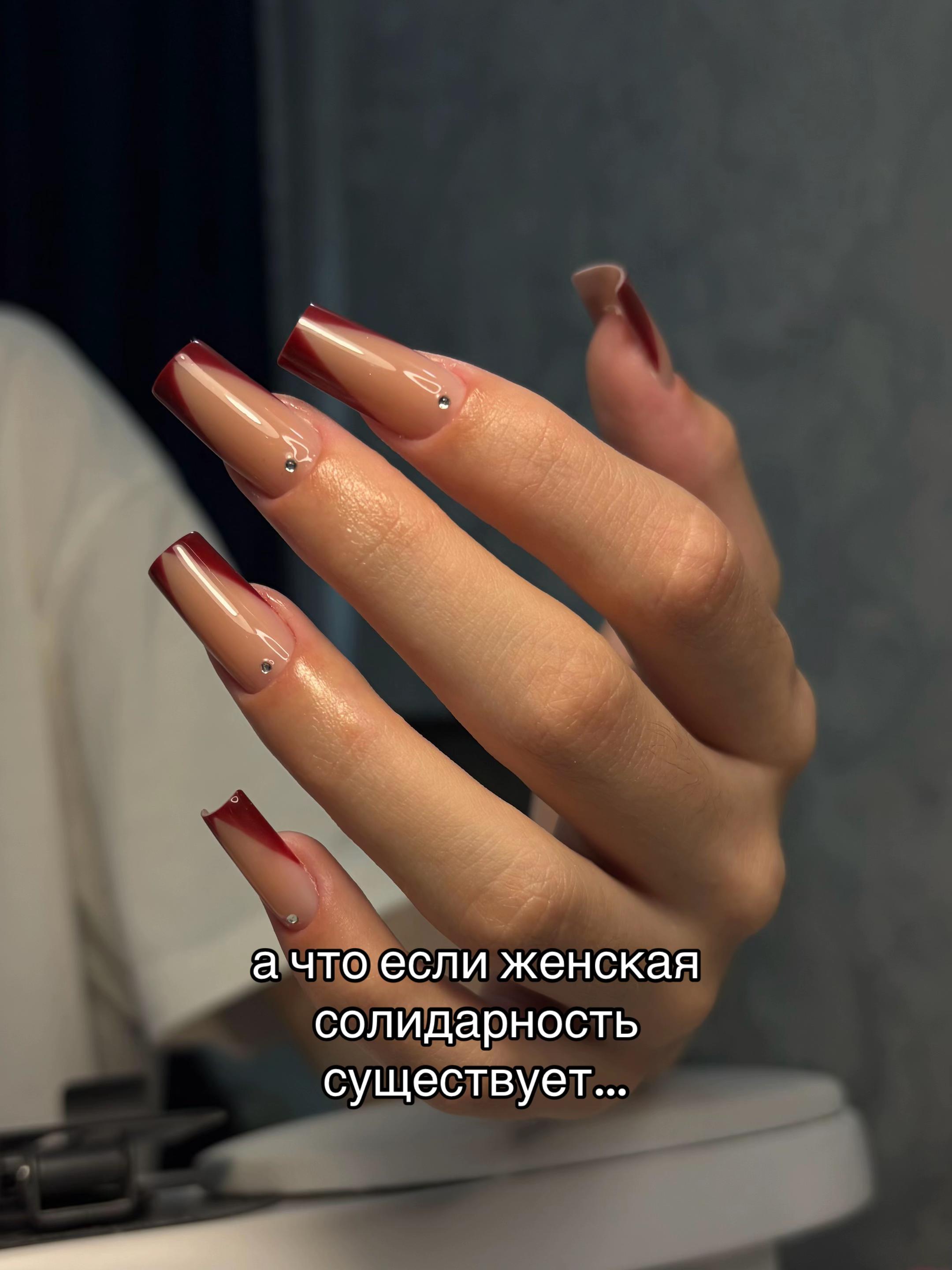 @valerias.nailss