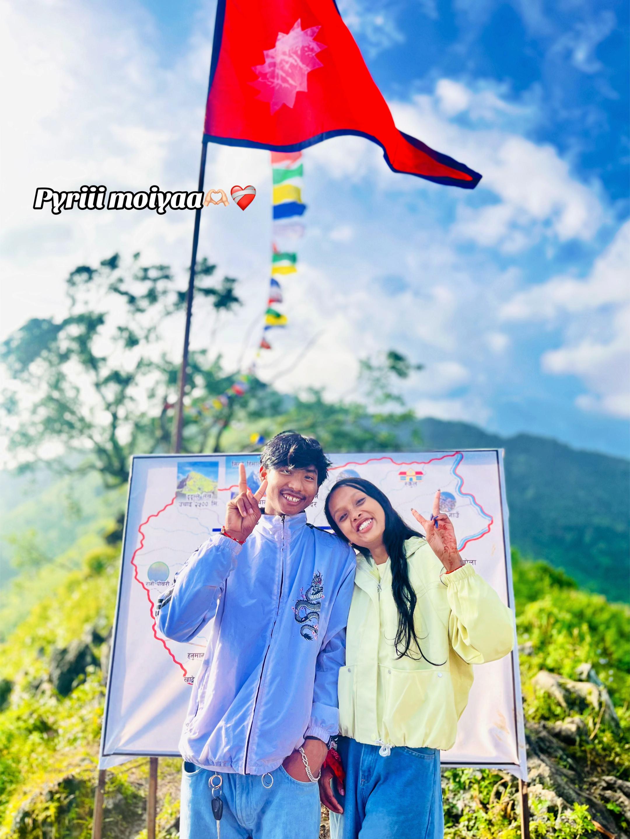 @PUJAN Sir ()NtRoq