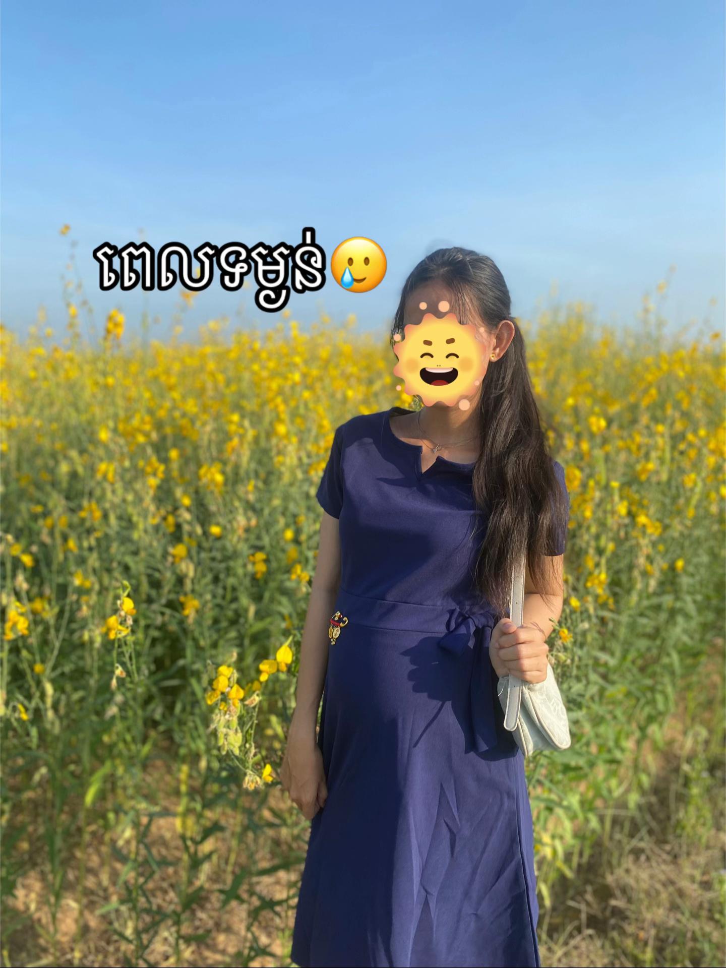 @FB: Jii Ra