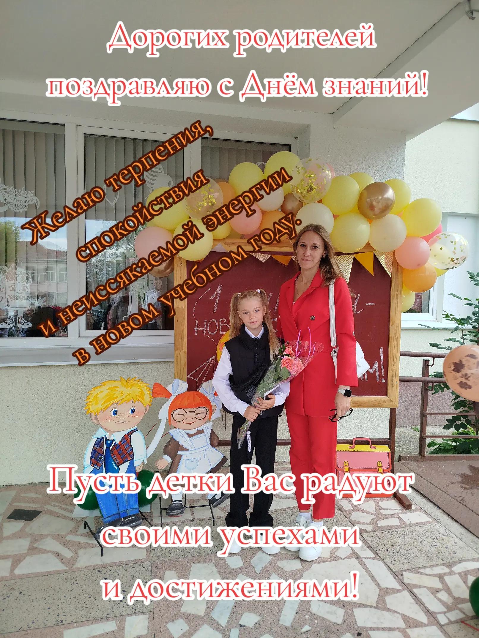 @👑 ℌ𝔞дз𝔢й𝔨𝔞 👑