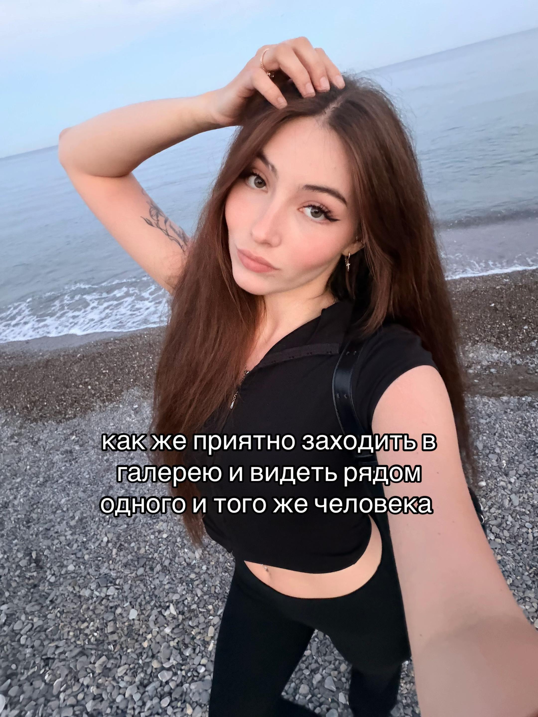 @лизочка🫀