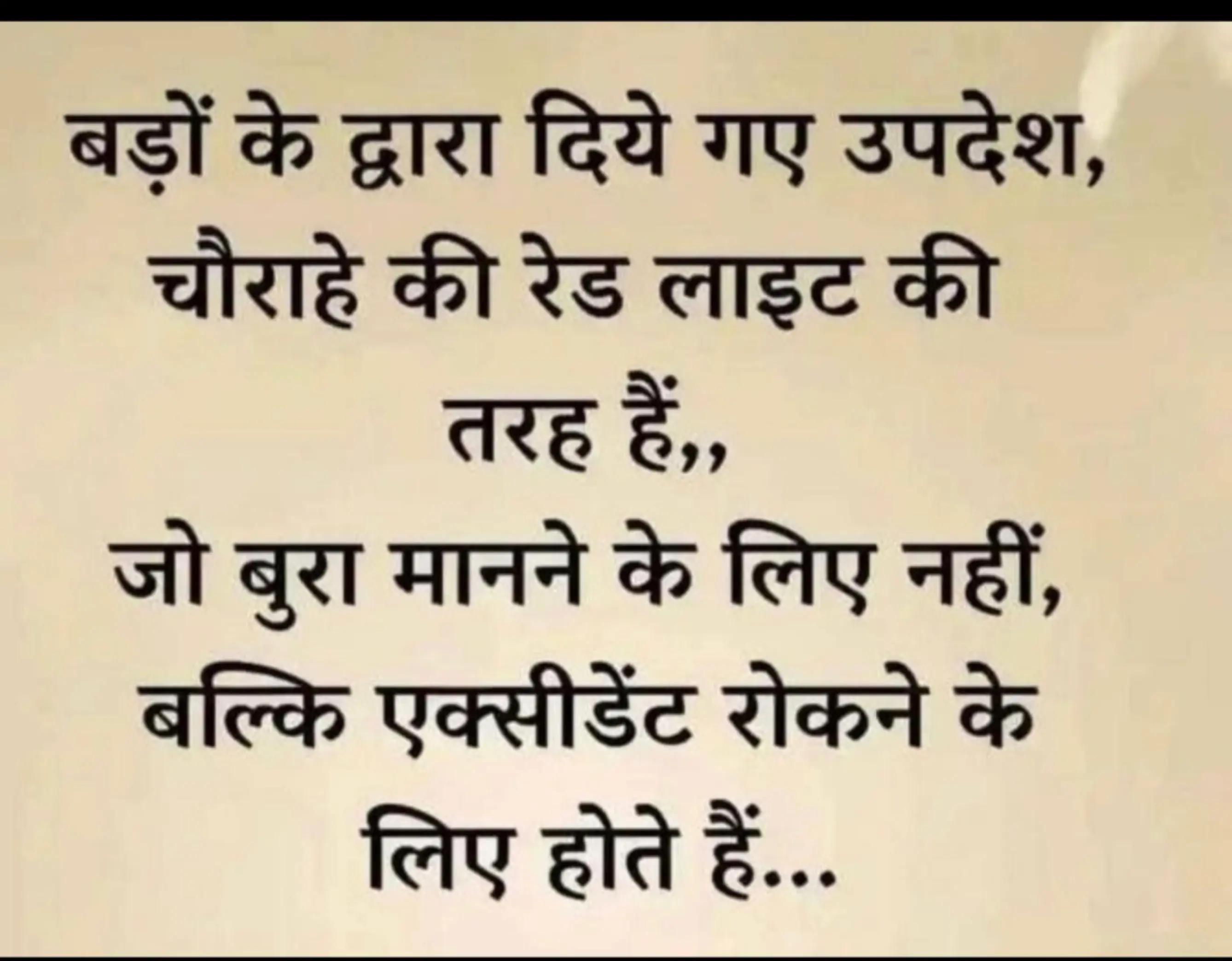 @Radhe krishan💞