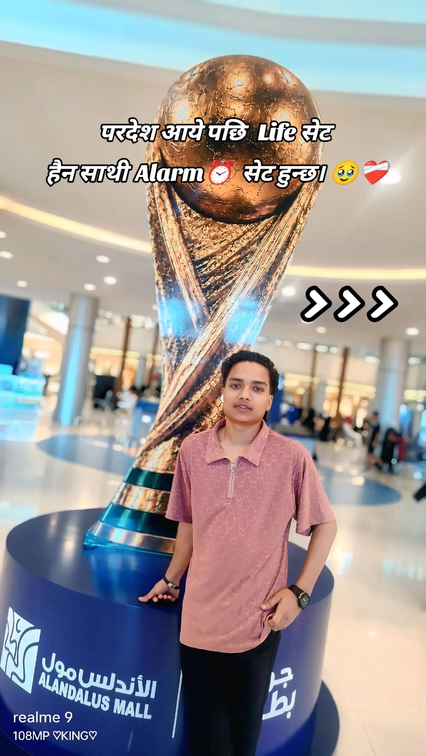 @꧁☆धानुक ✒🇧 🇴 🇾☆꧂