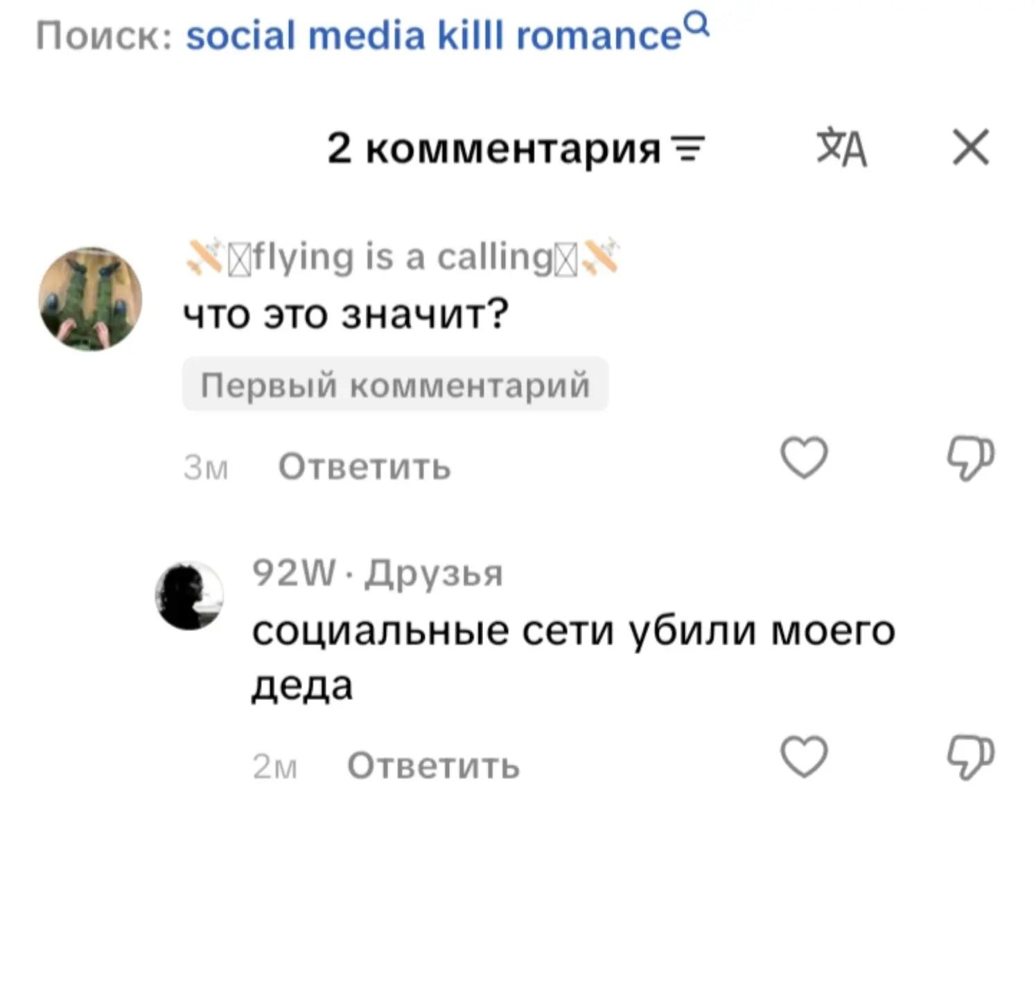 @метасайд