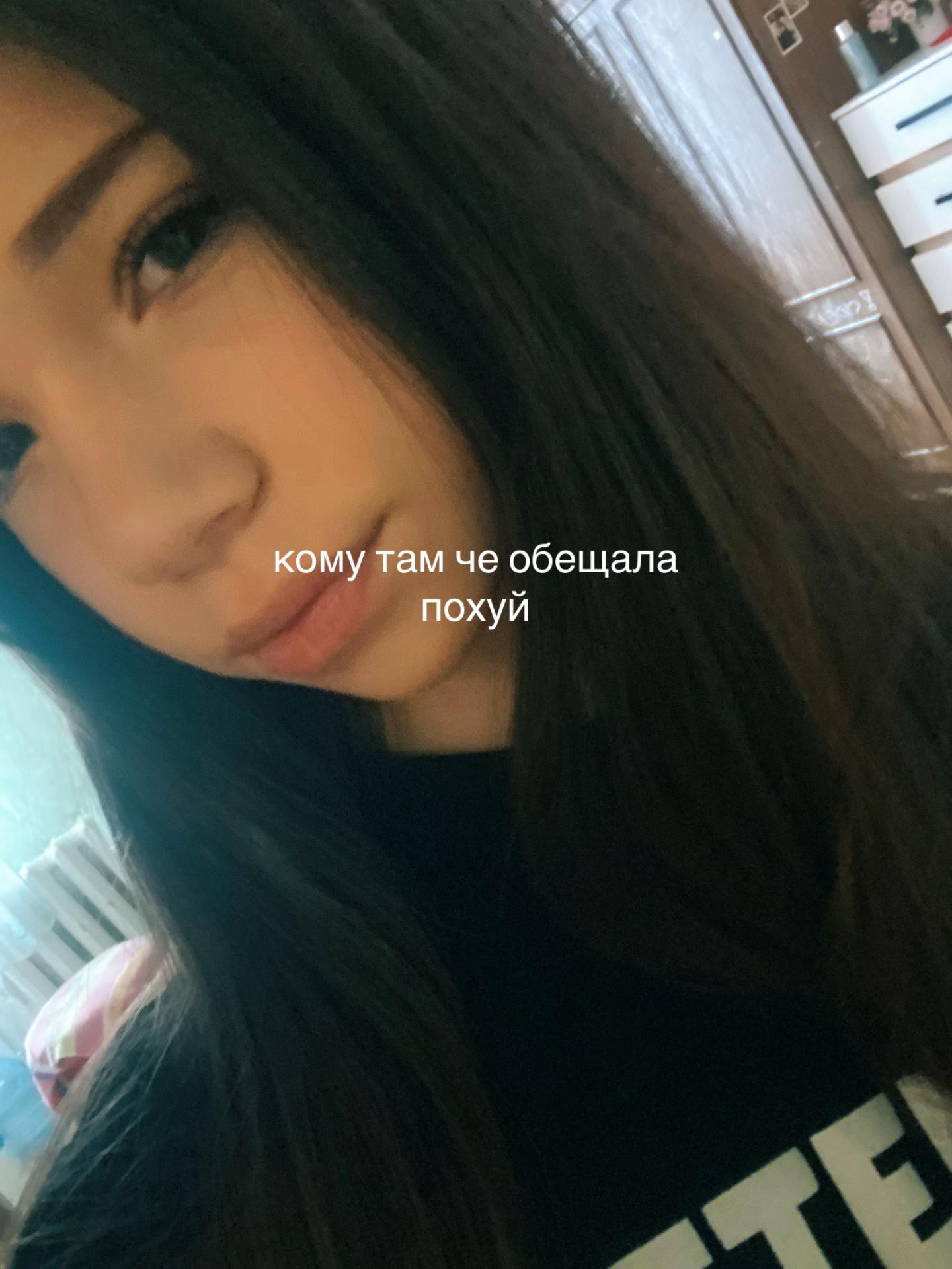 @sakyra