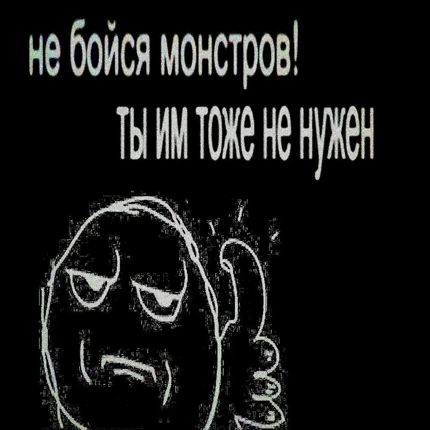 @жертва суицида