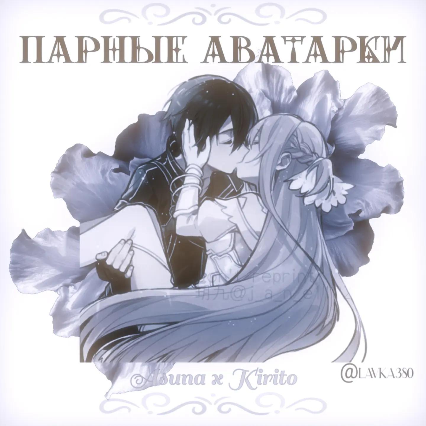 @𐔌𝂅ׄ ִ ℒ𝒂ꪜ ͡𝒦𝒂.ׁ✧ ׅ ˖