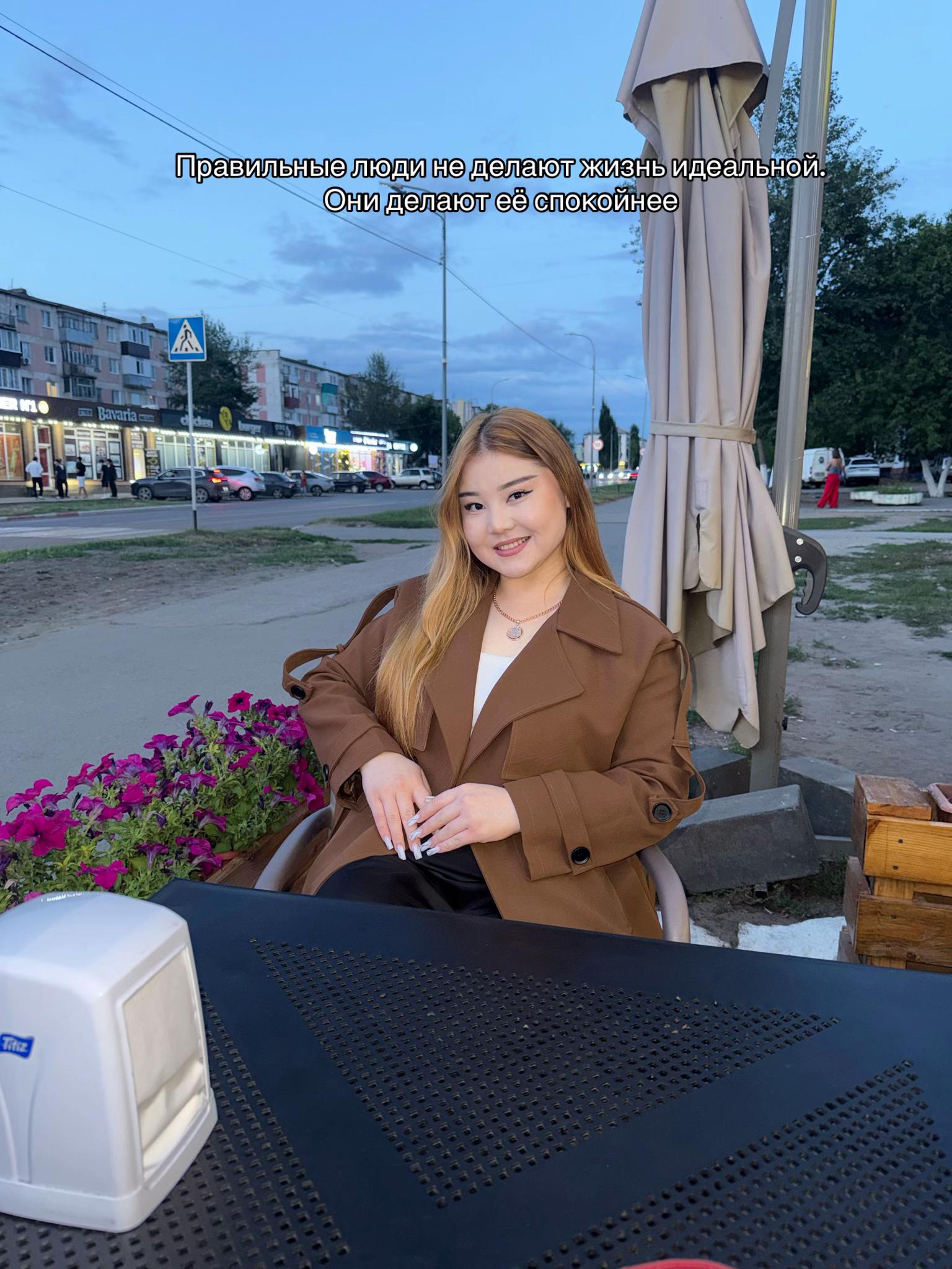 @doszhanovnal